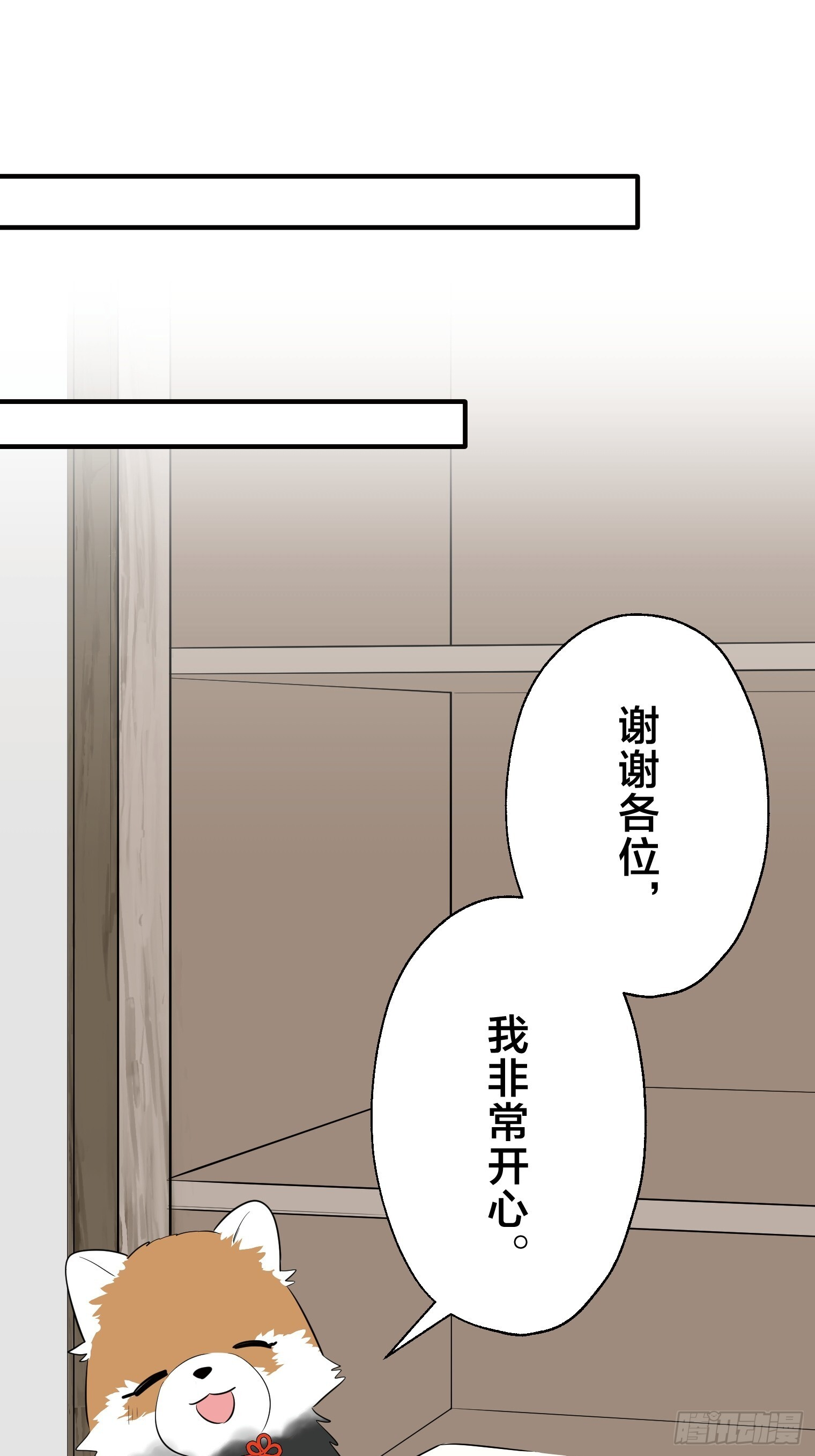 41 第16页