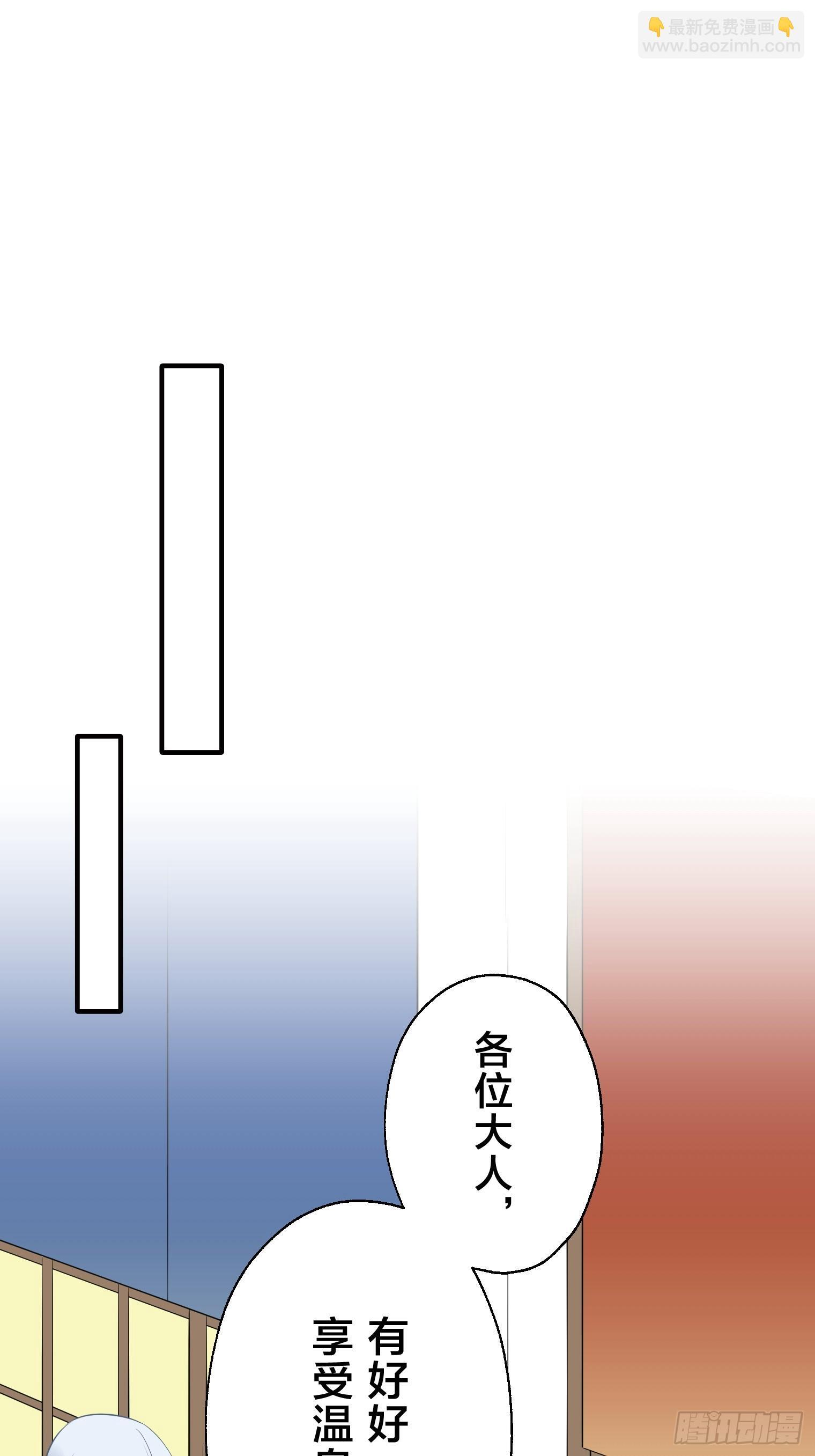 41 第29页