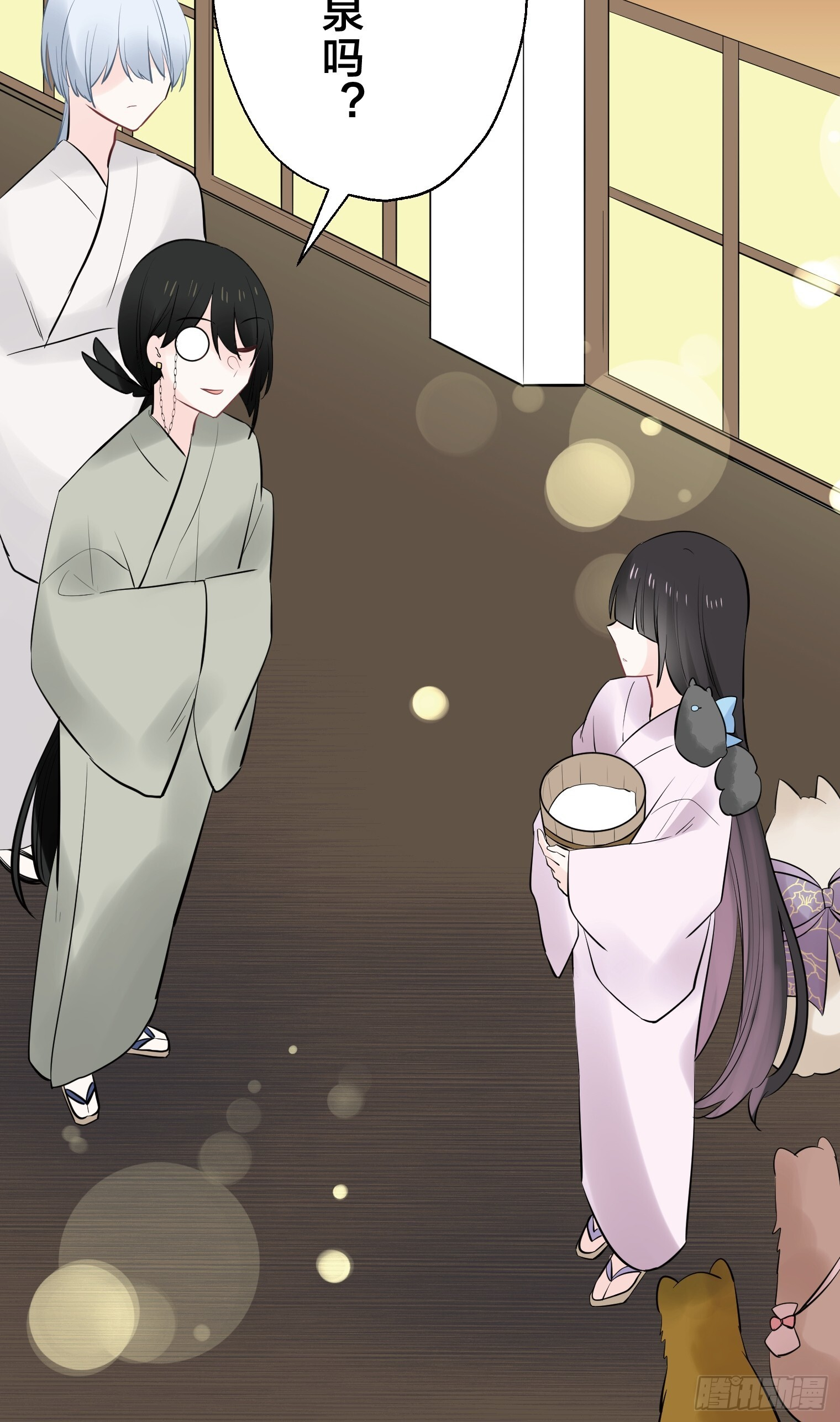 41 第30页