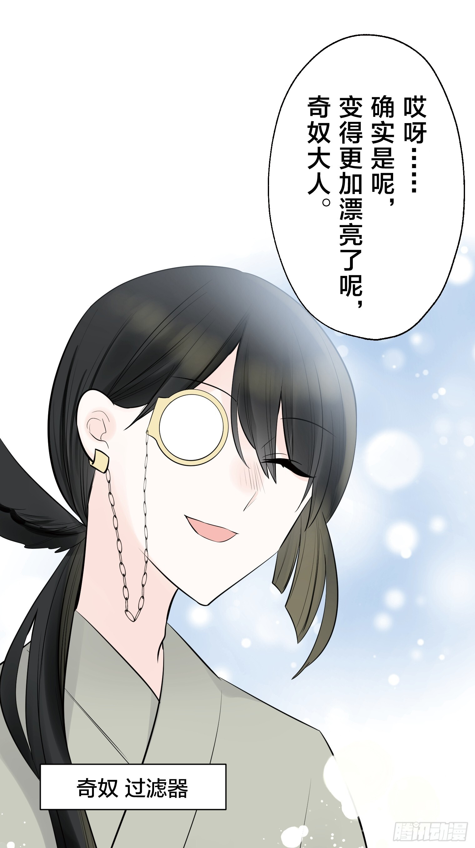 41 第35页