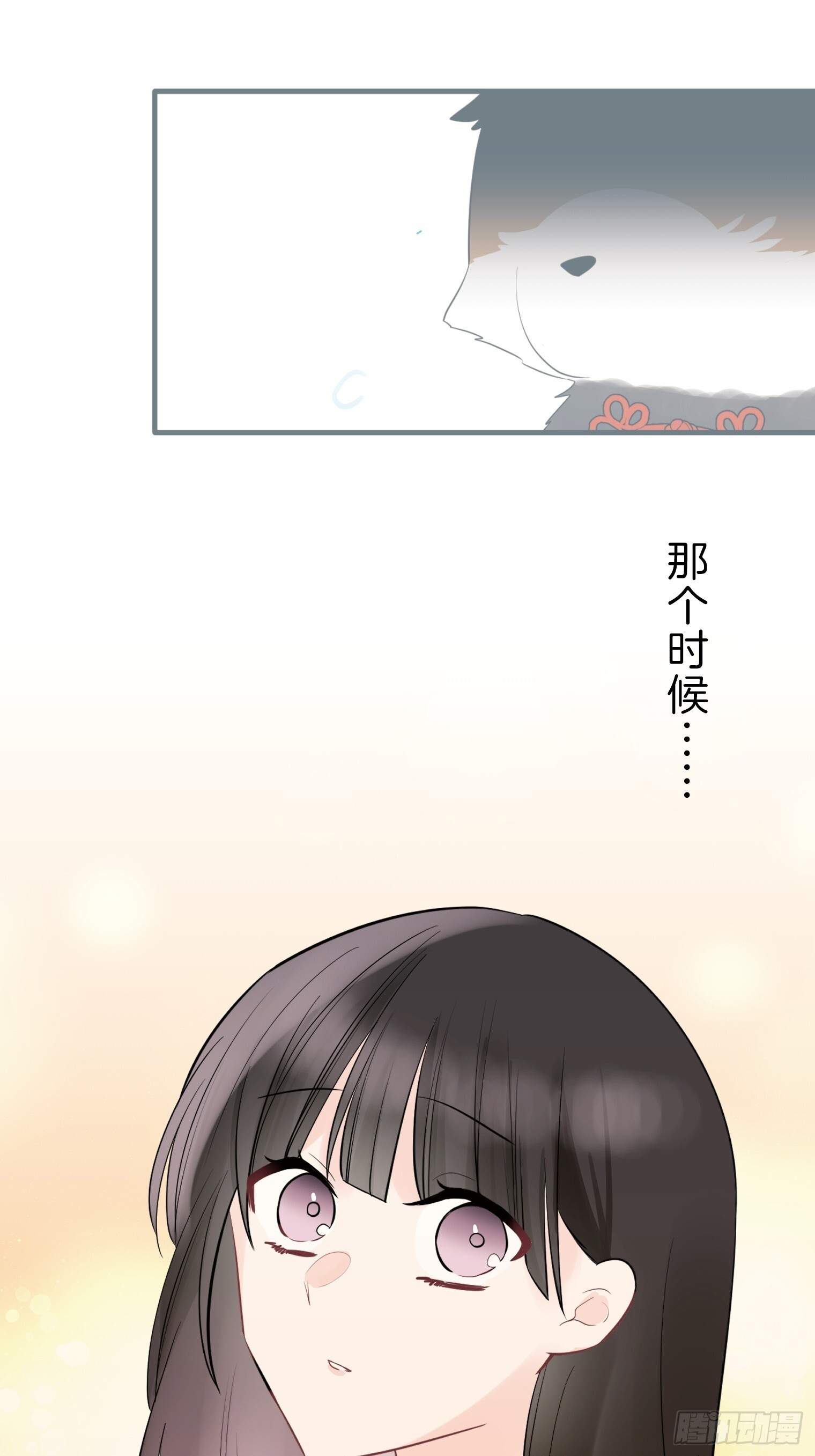 41 第39页