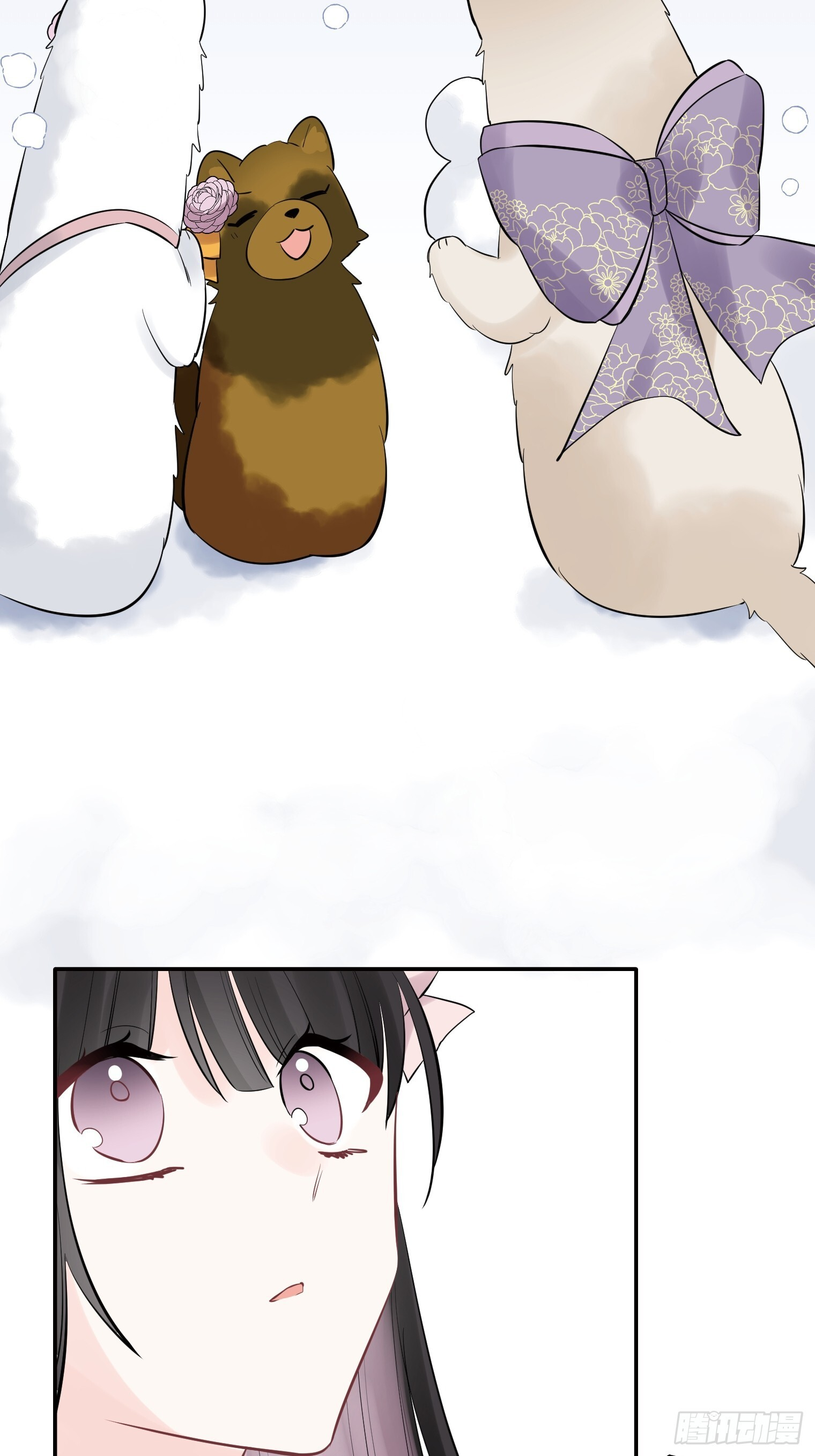42 第7页