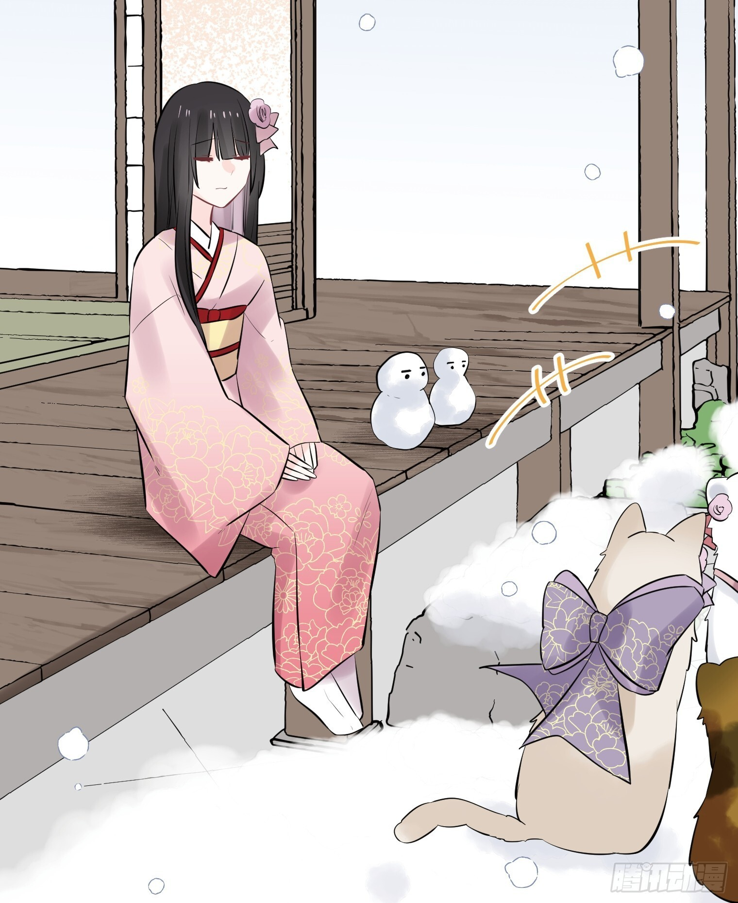 42 第9页