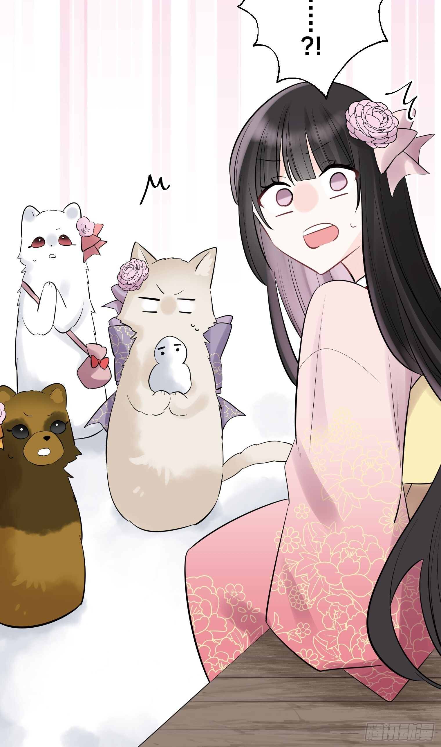 42 第12页