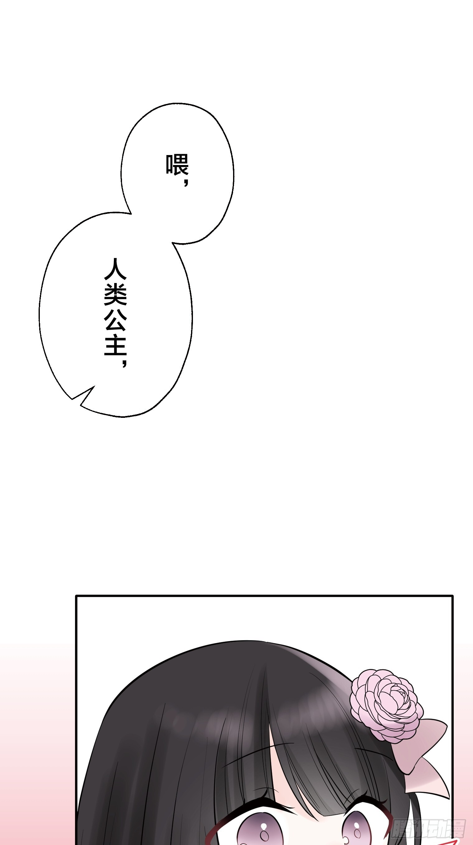 42 第13页