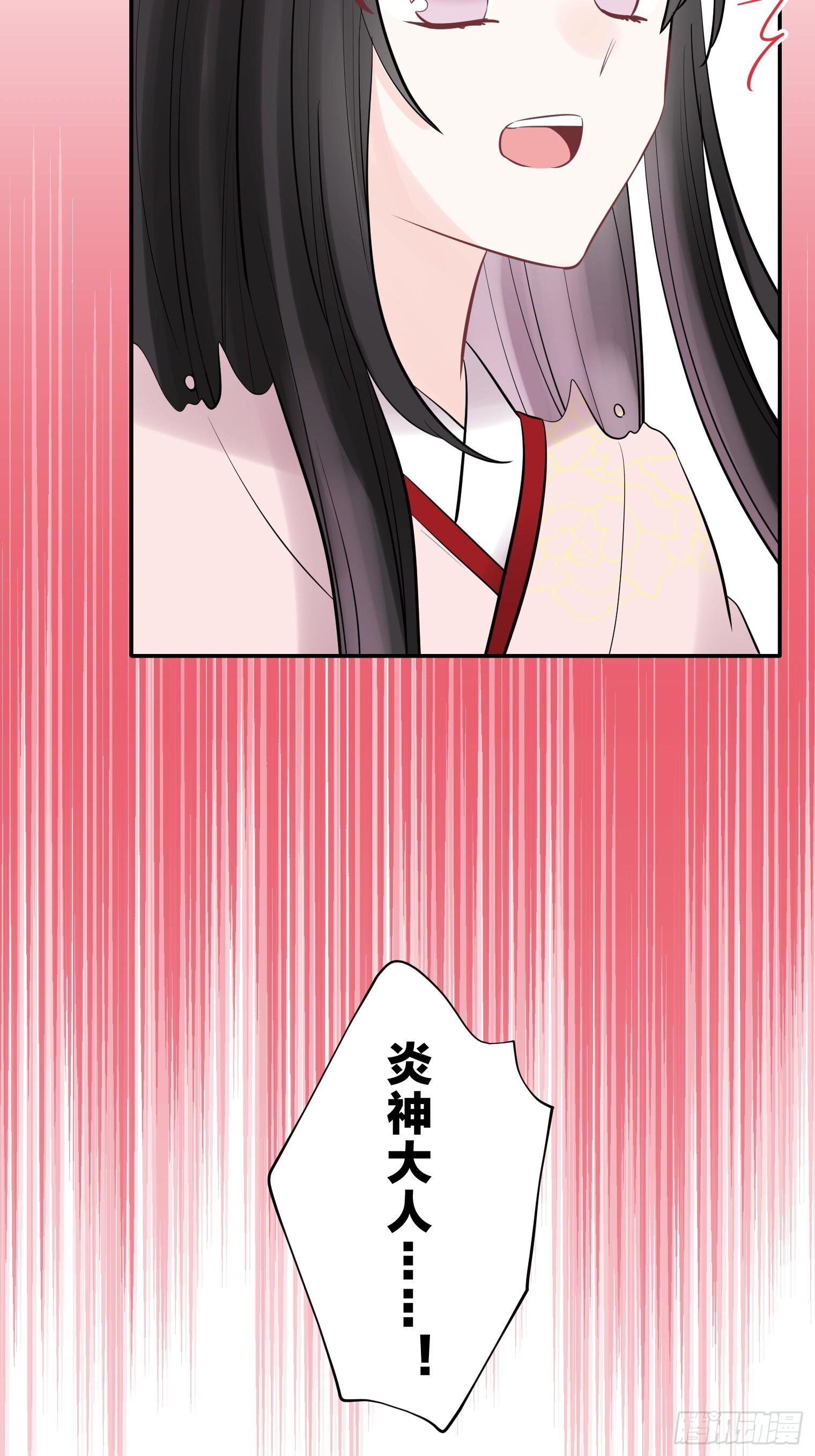 42 第14页