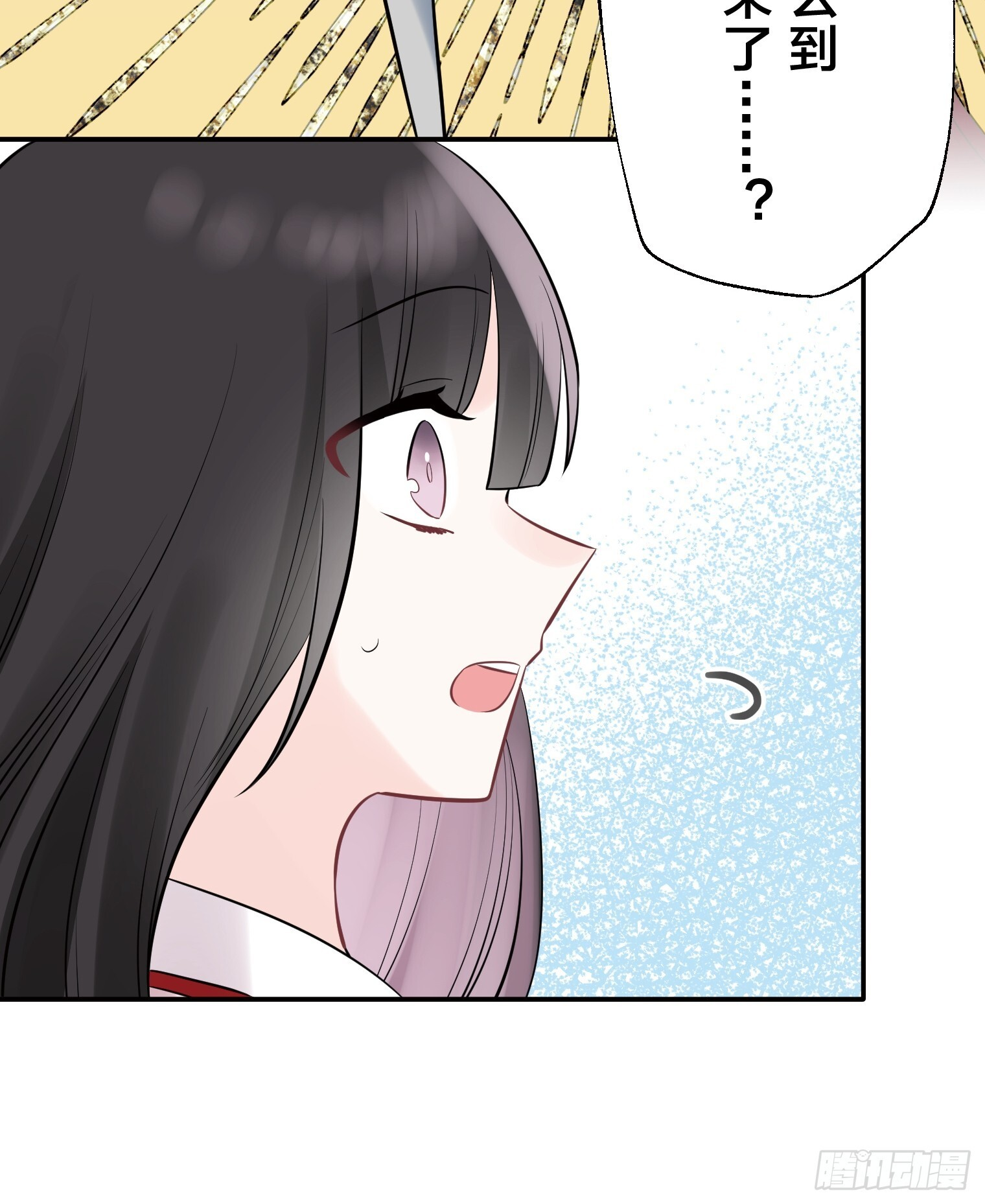 42 第16页