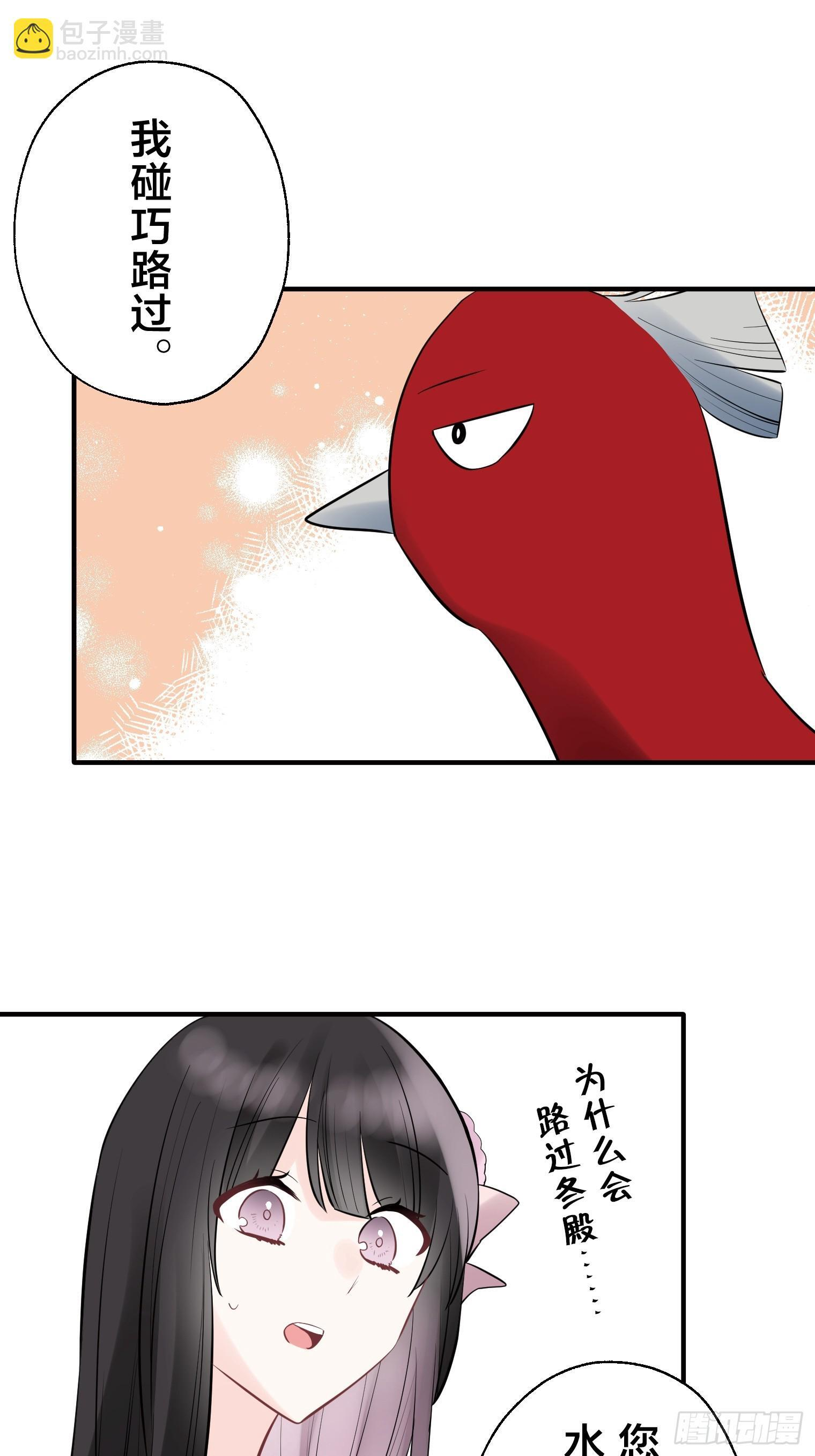 42 第17页