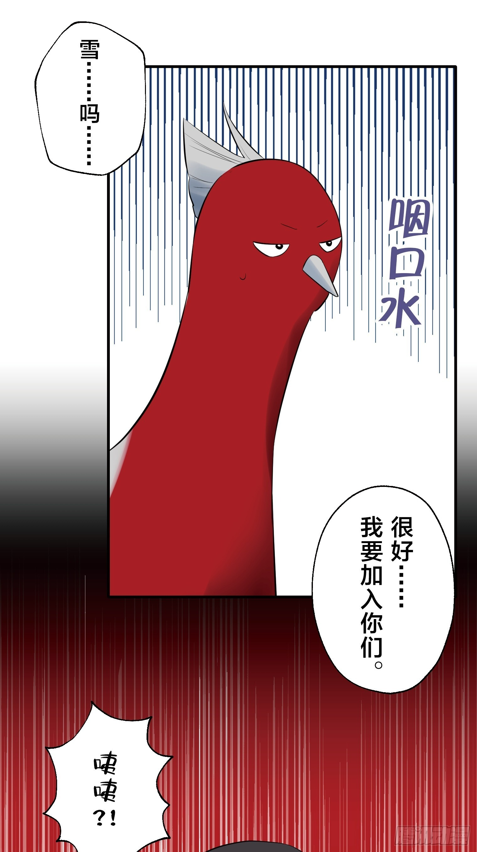 42 第24页