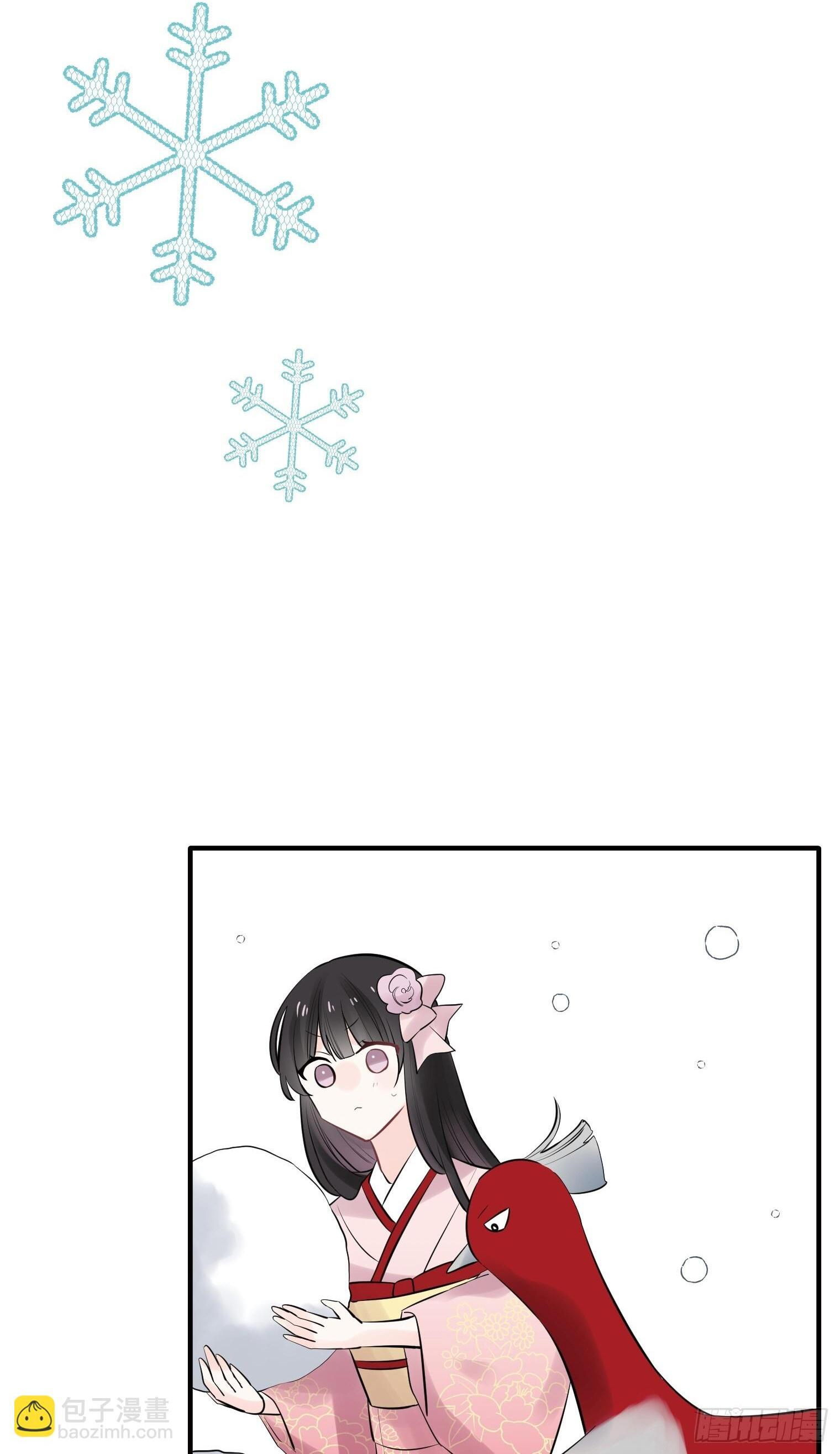 42 第28页