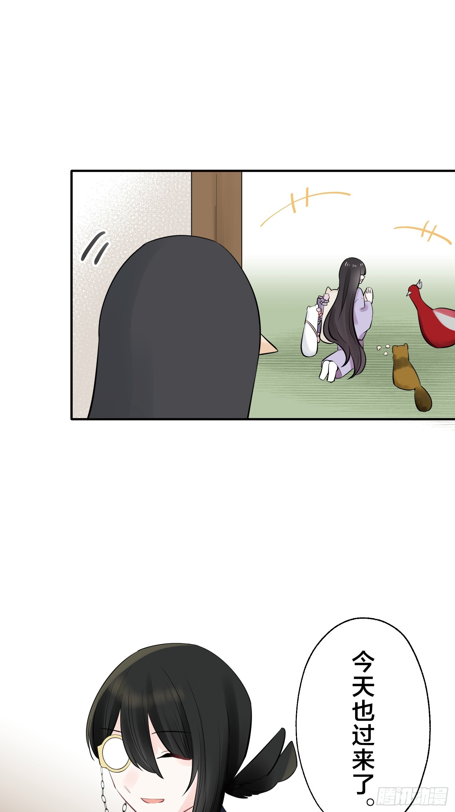 42 第34页