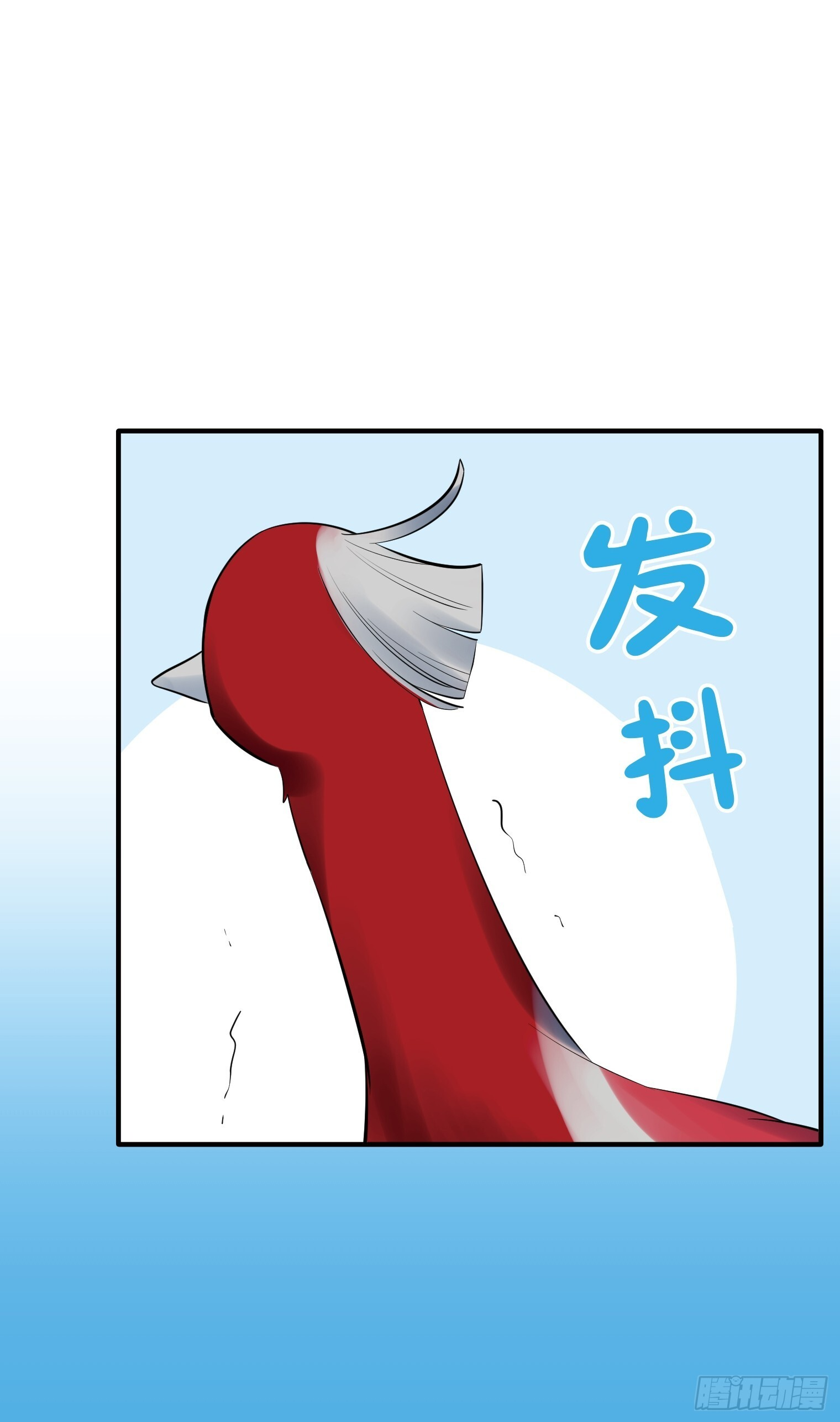 42 第39页