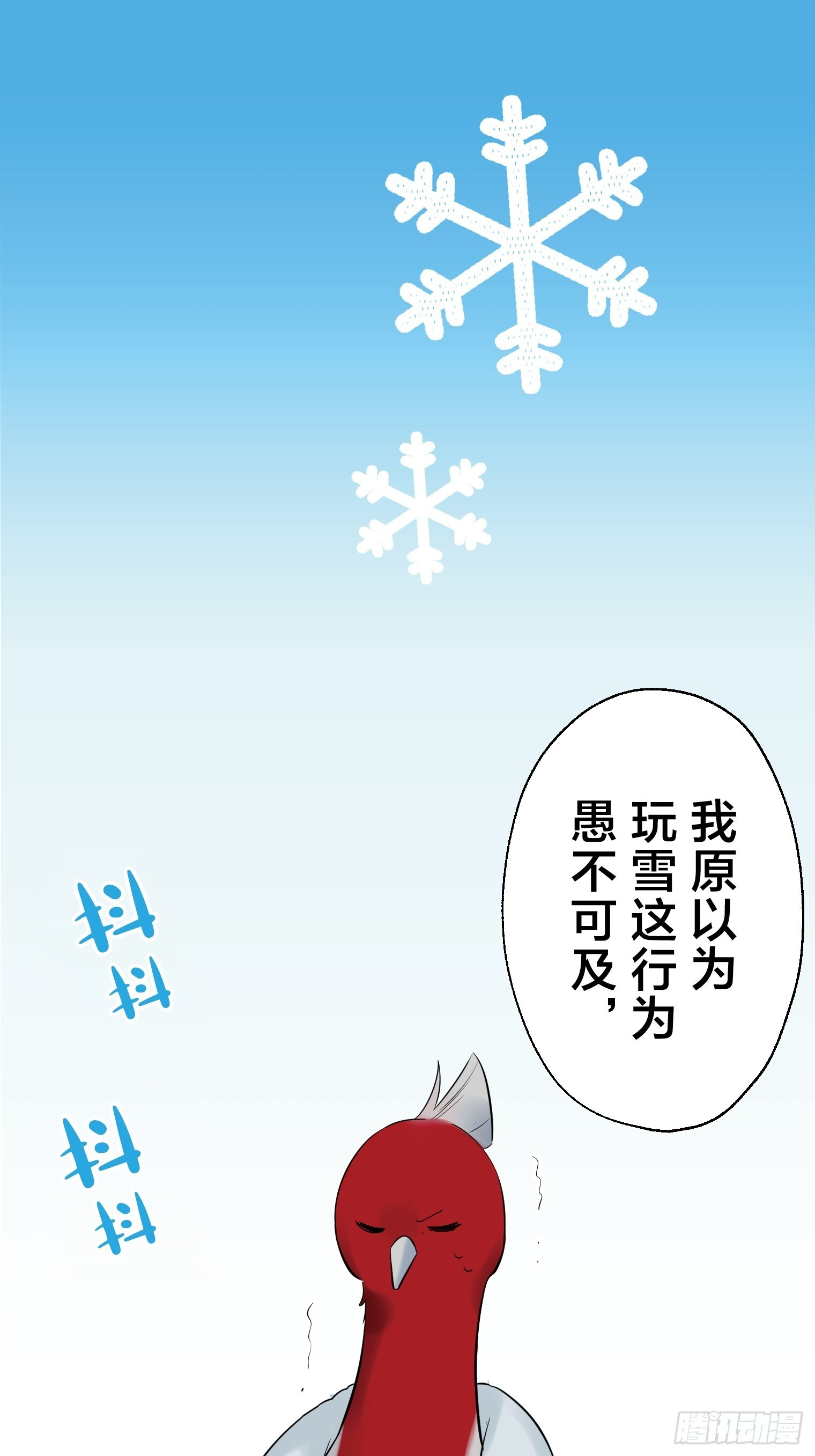 42 第40页