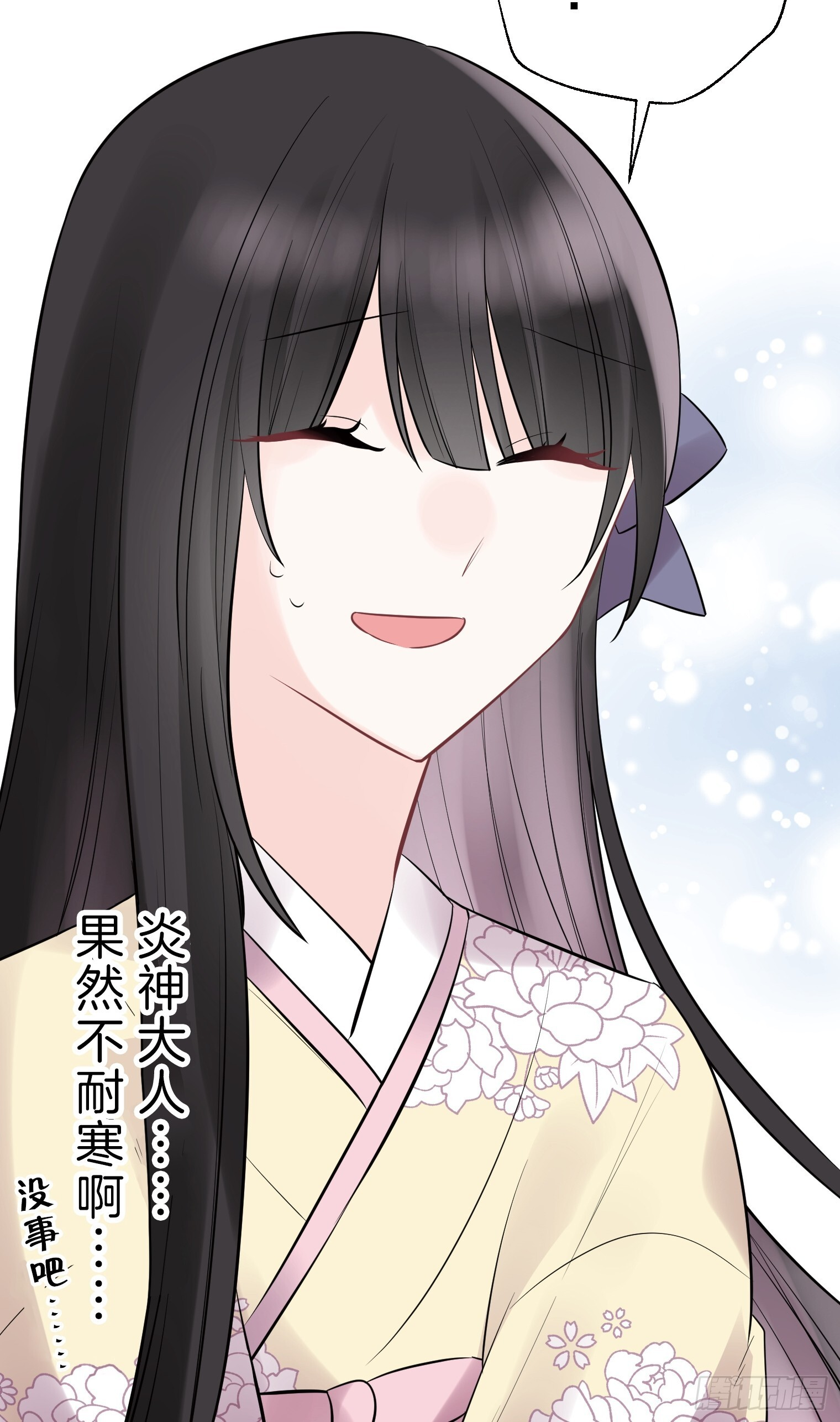 42 第42页