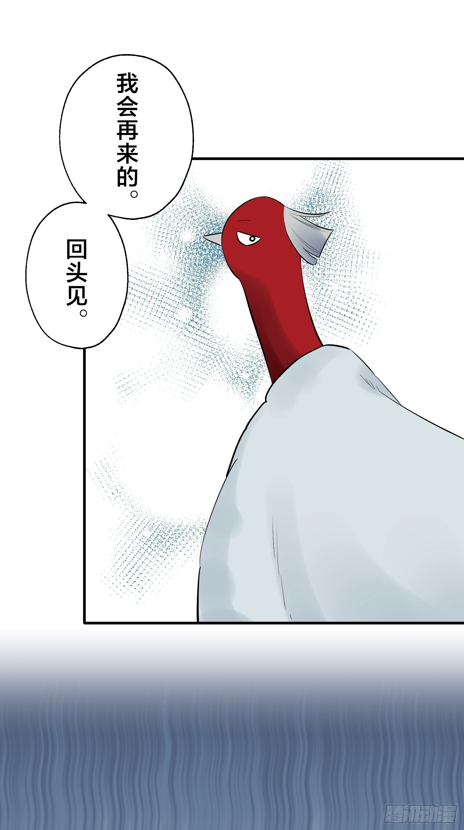 42 第43页