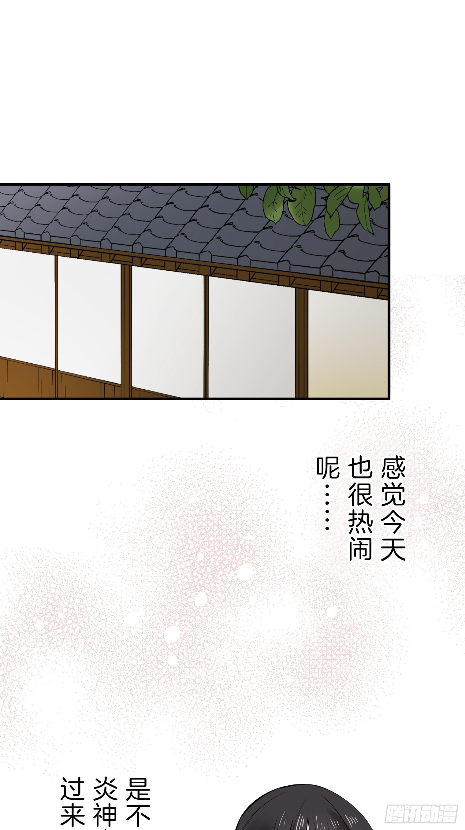 42 第46页