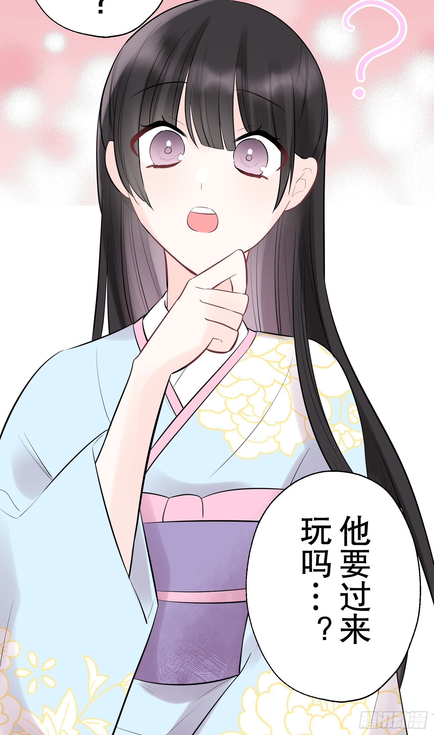 43 第4页