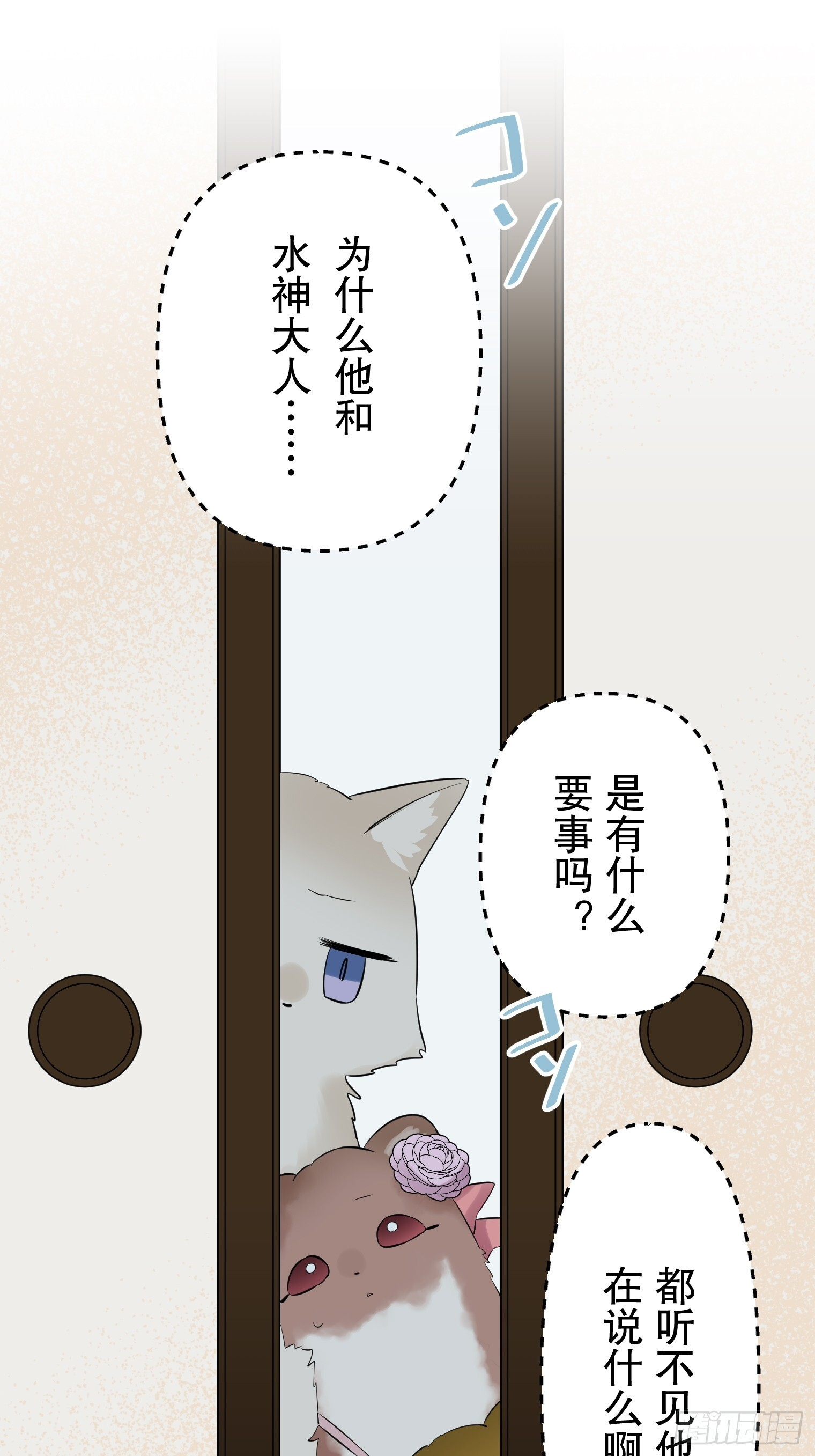 43 第9页