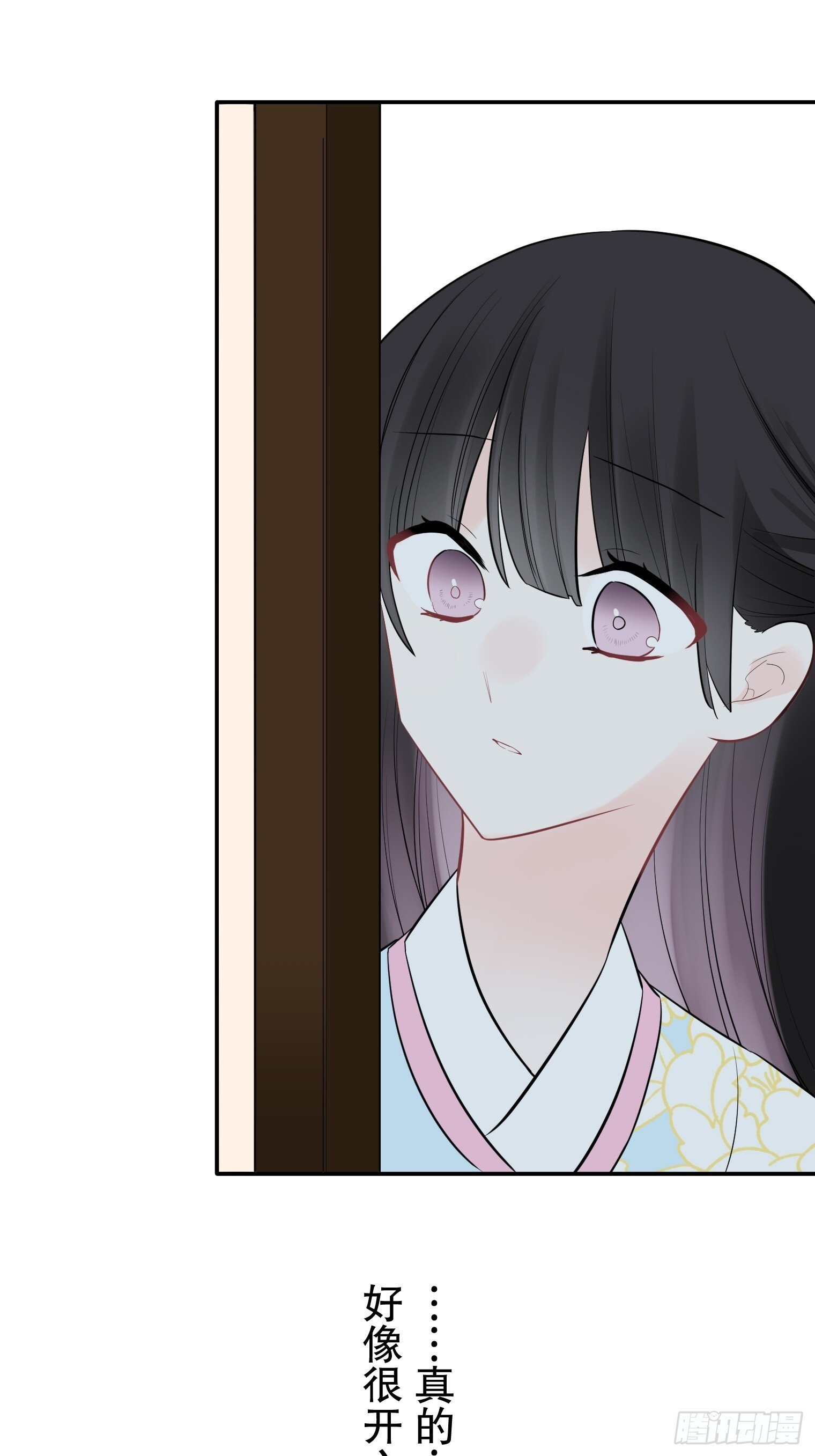 43 第12页