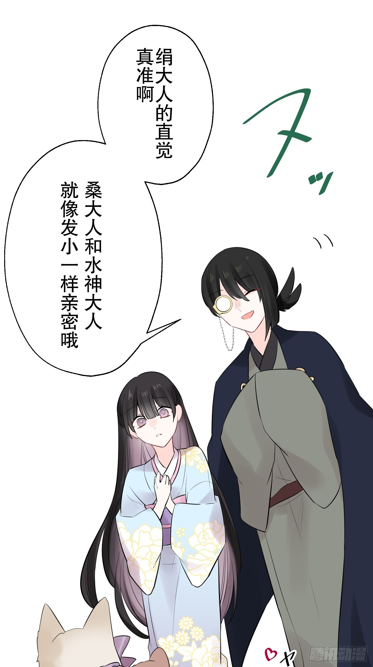 43 第18页