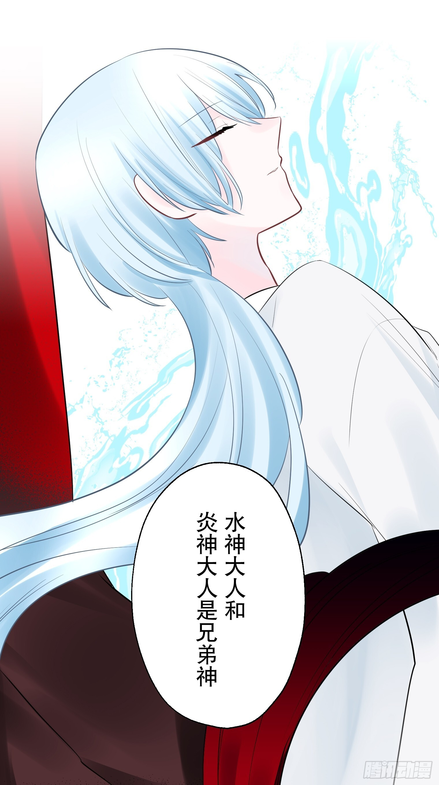 43 第21页