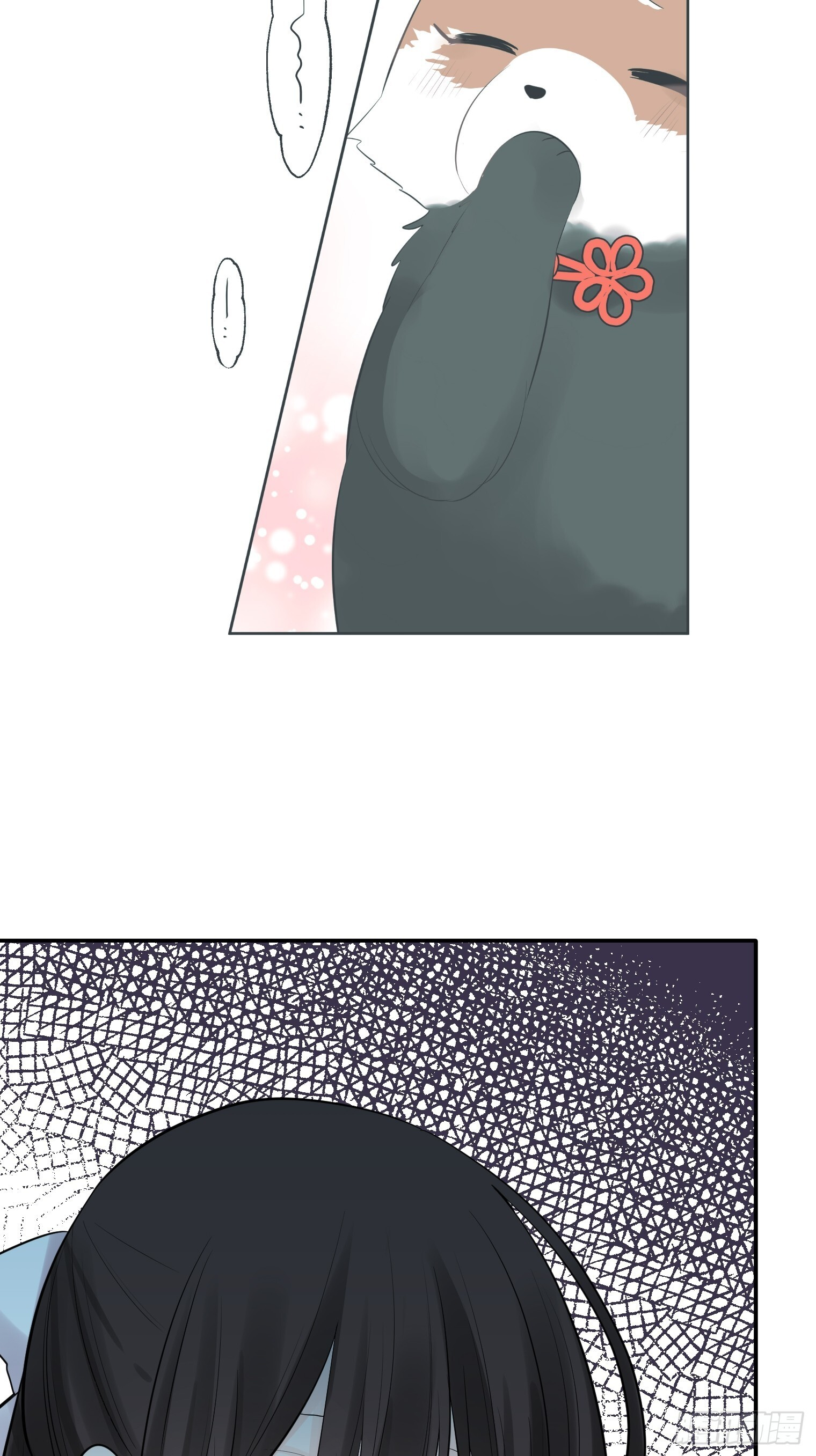43 第26页