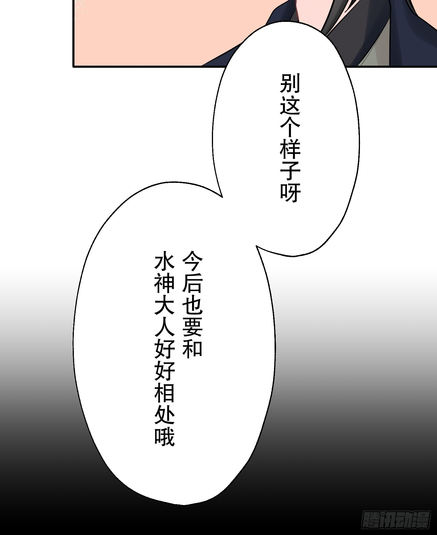 43 第28页