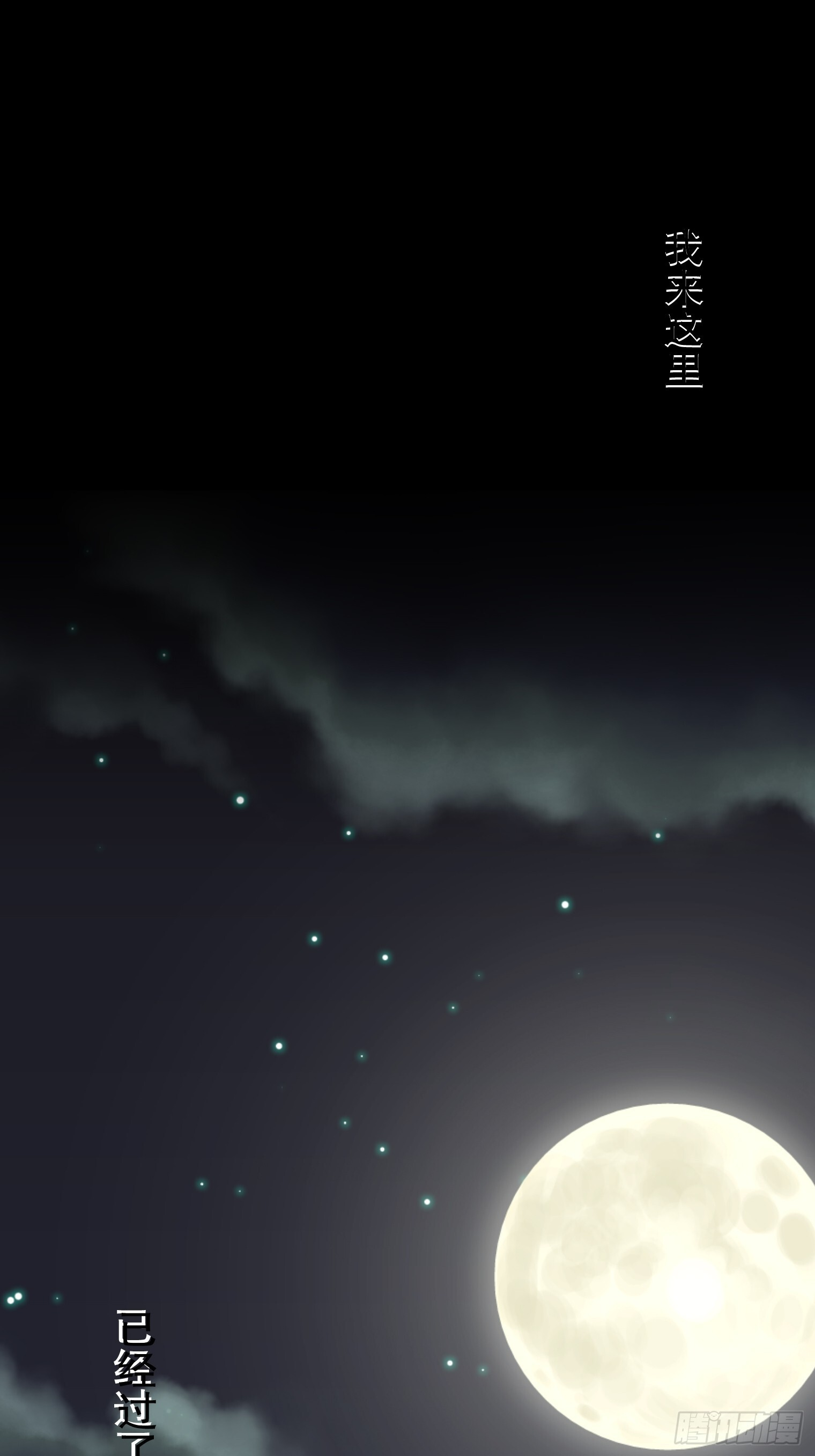 43 第29页