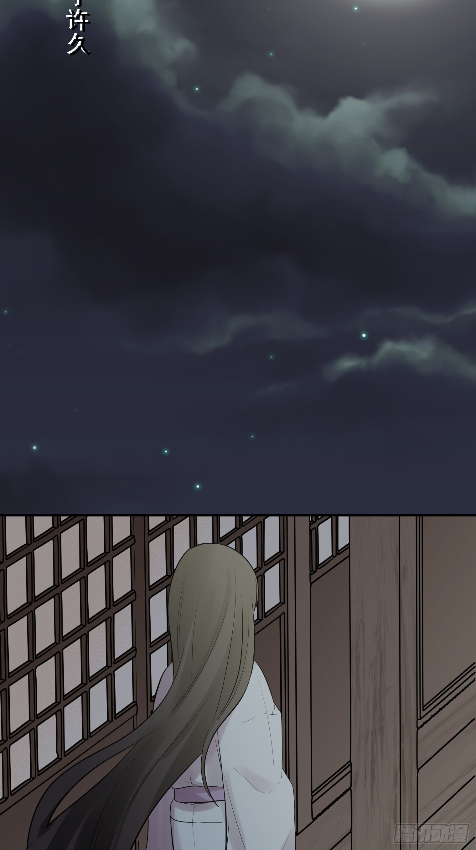 43 第30页