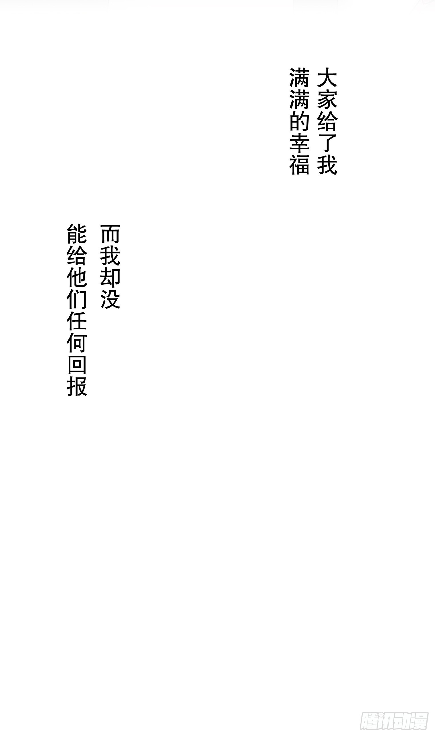 43 第34页