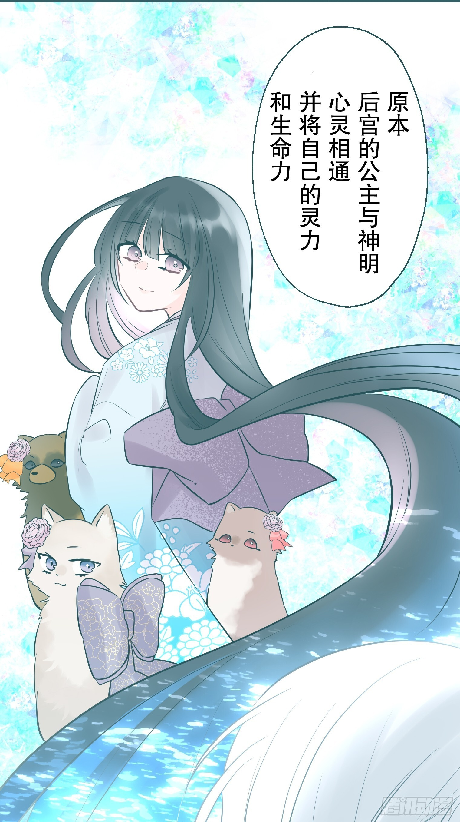 43 第35页