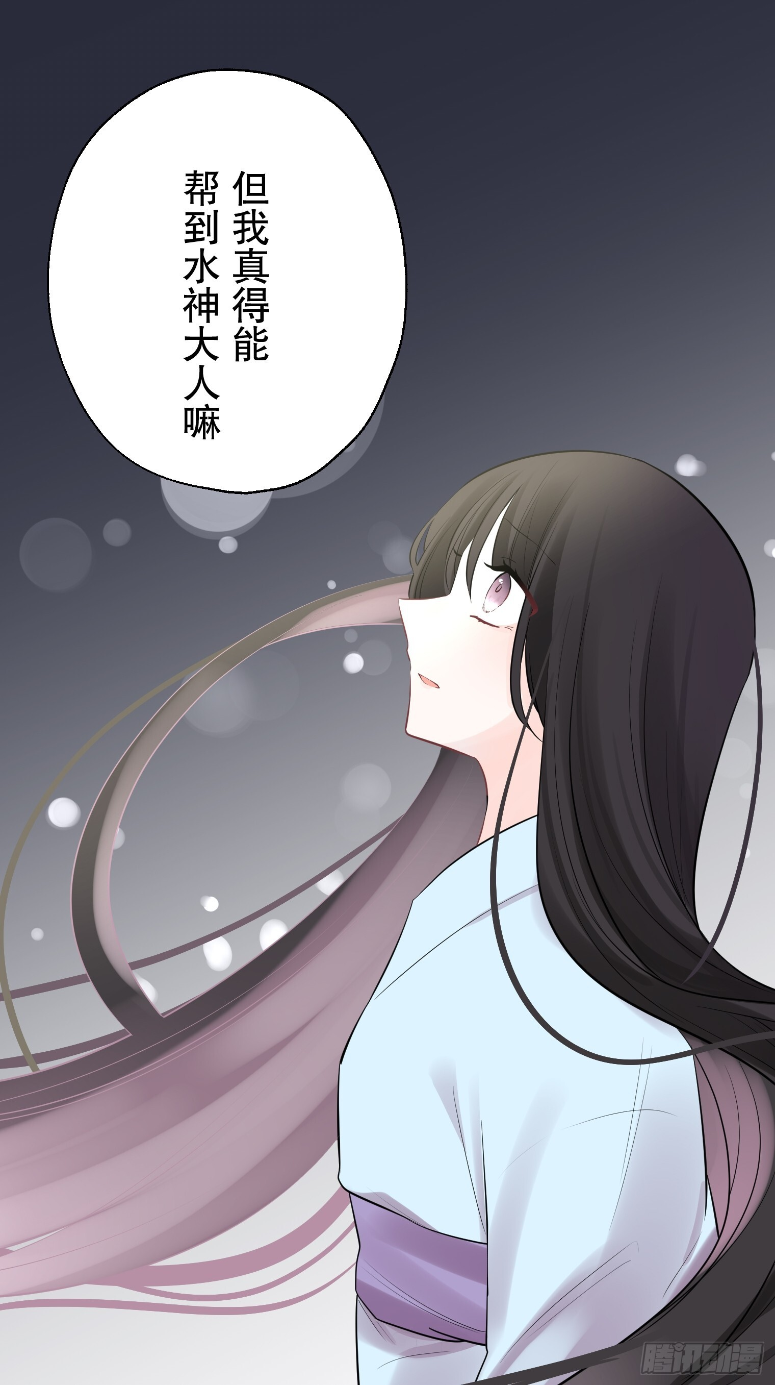 43 第38页
