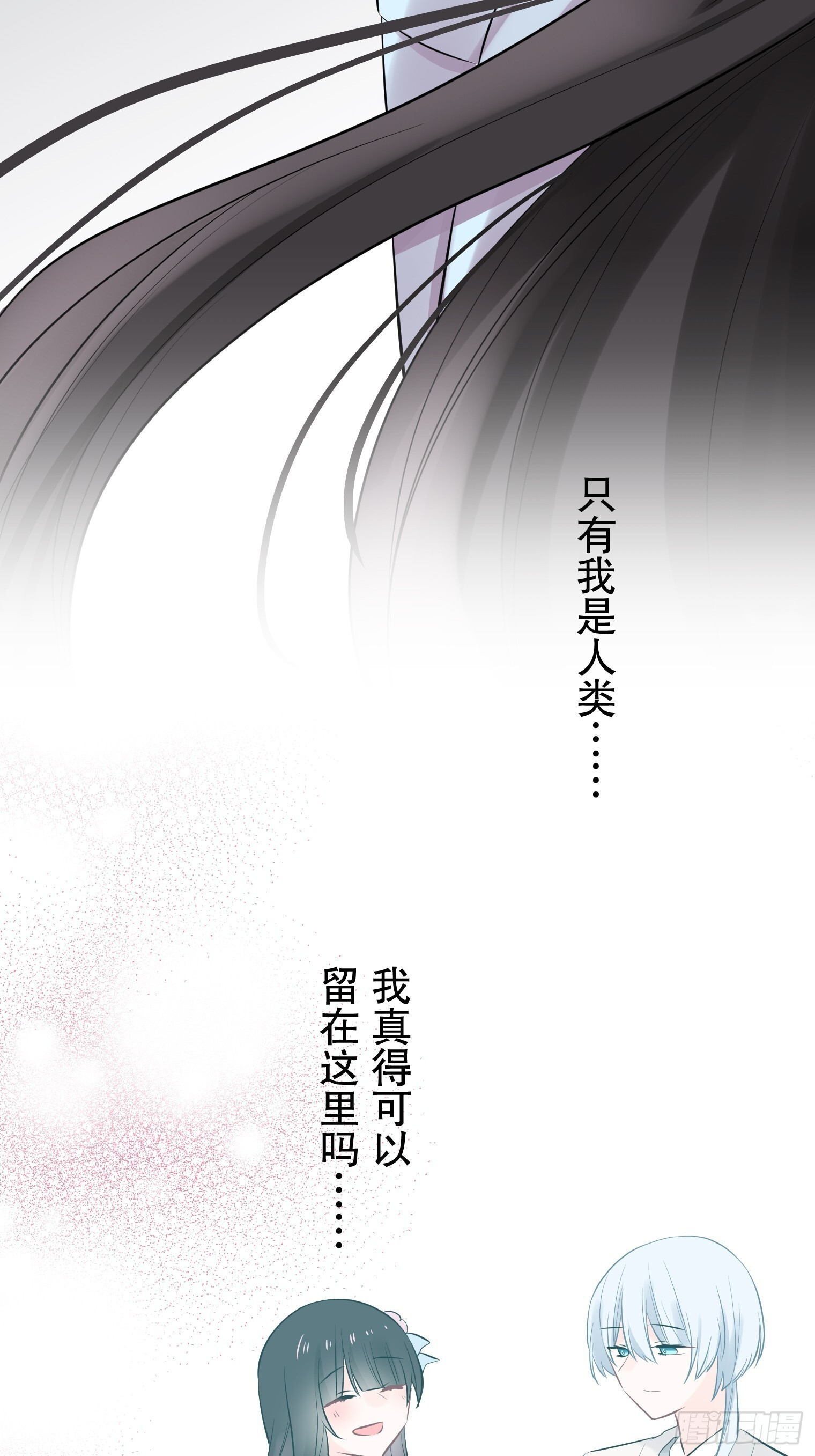 43 第39页