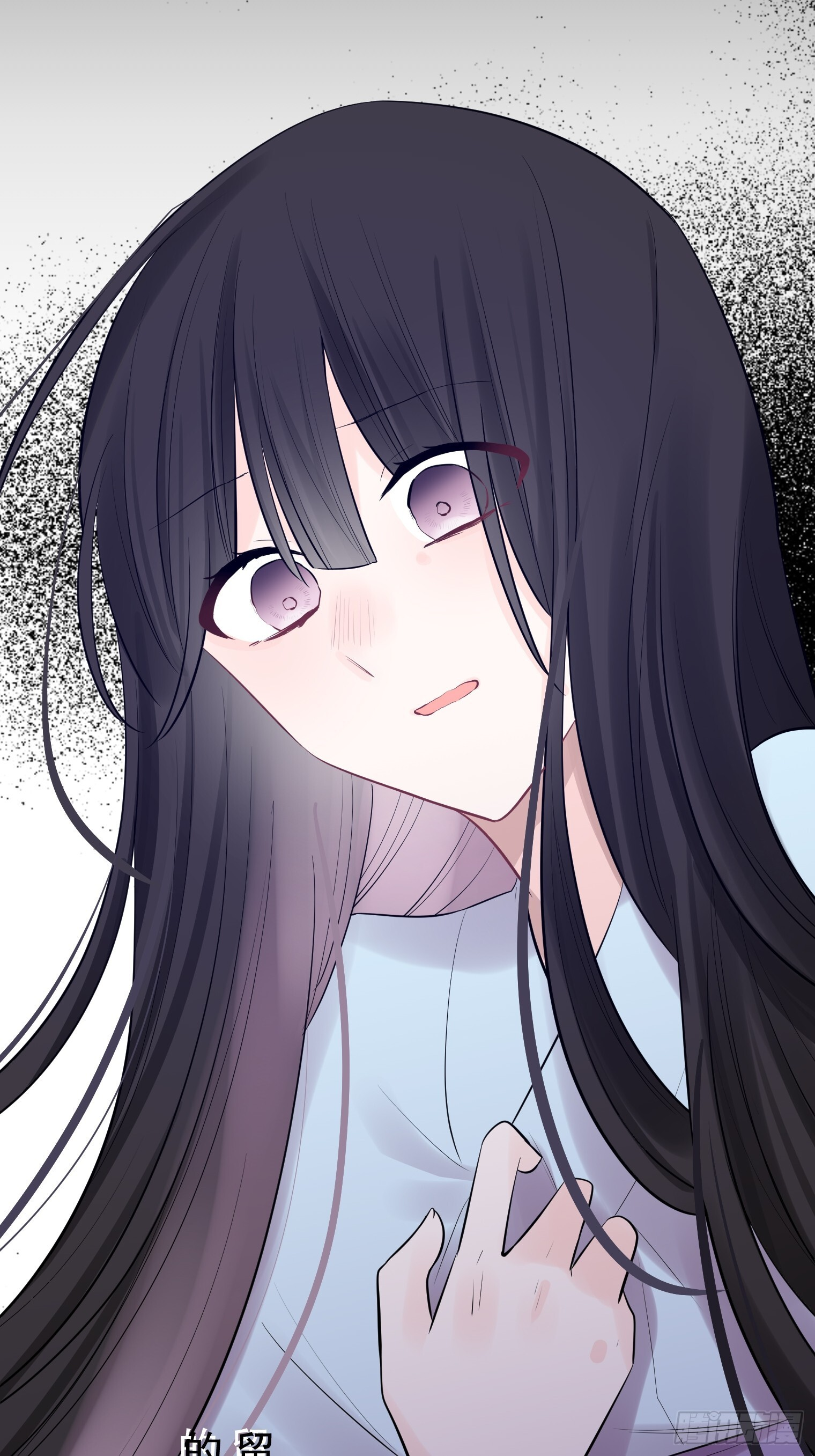 43 第43页