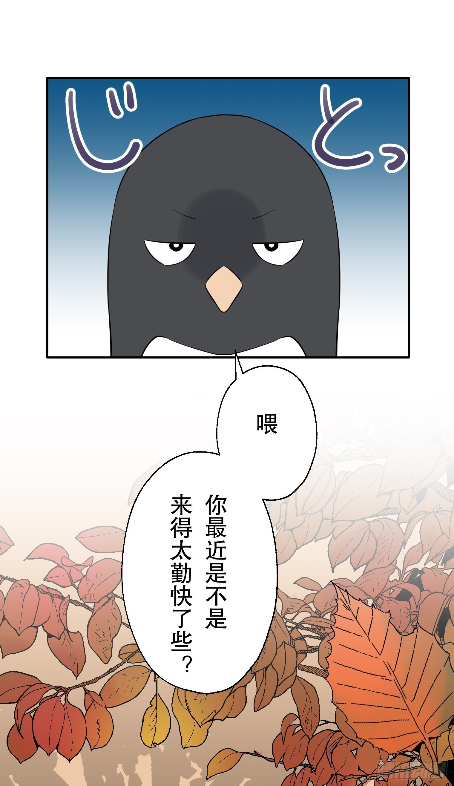 44 第2页