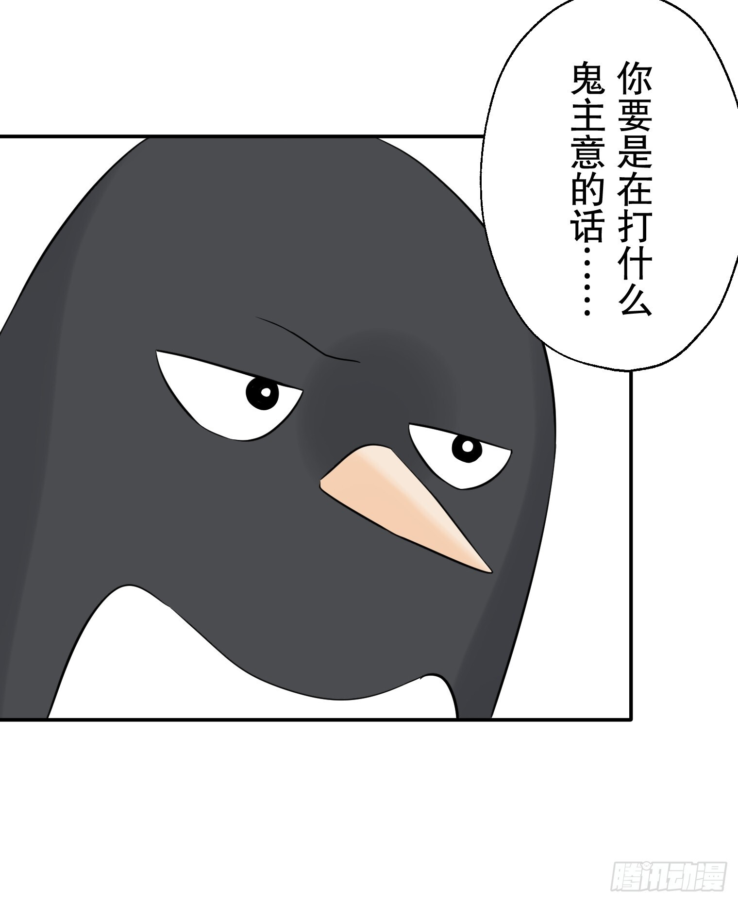44 第5页