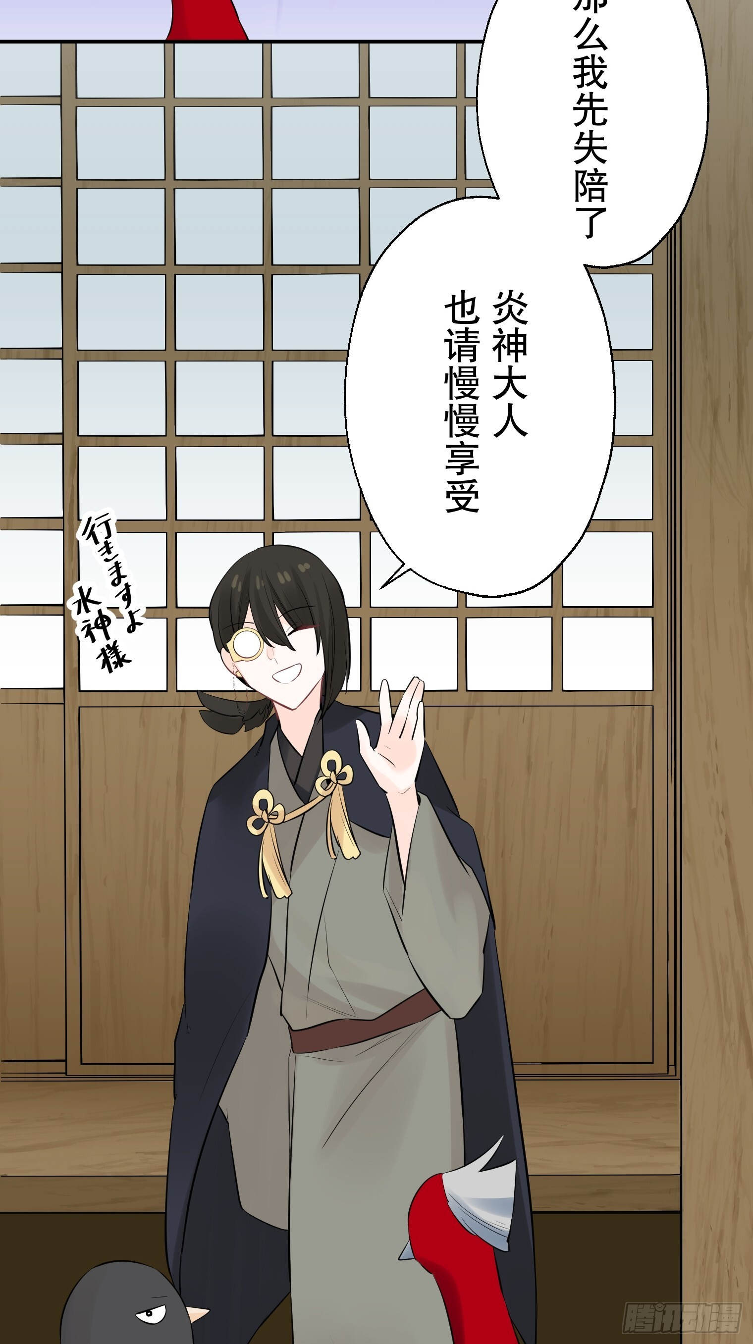 44 第14页