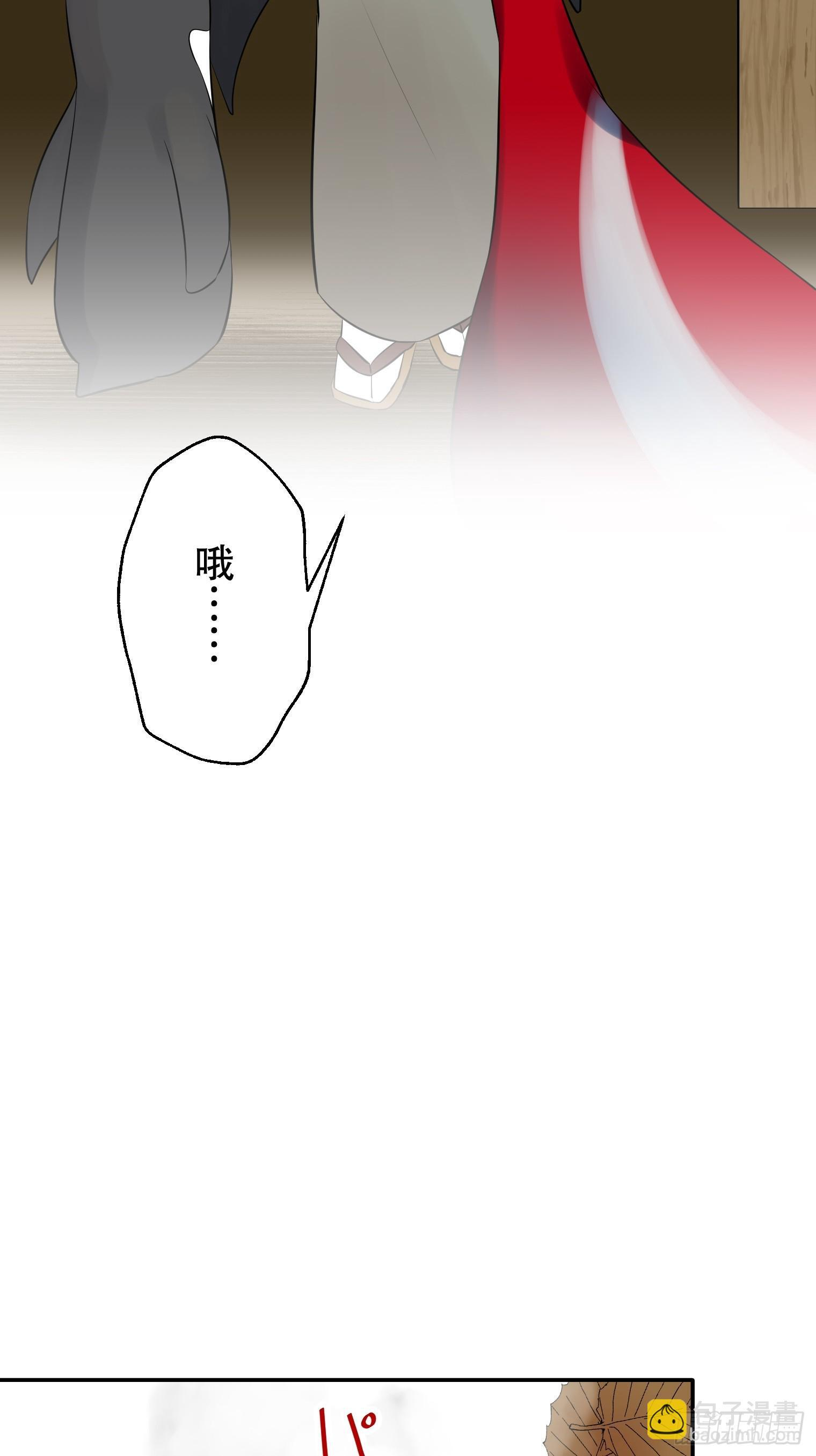 44 第15页