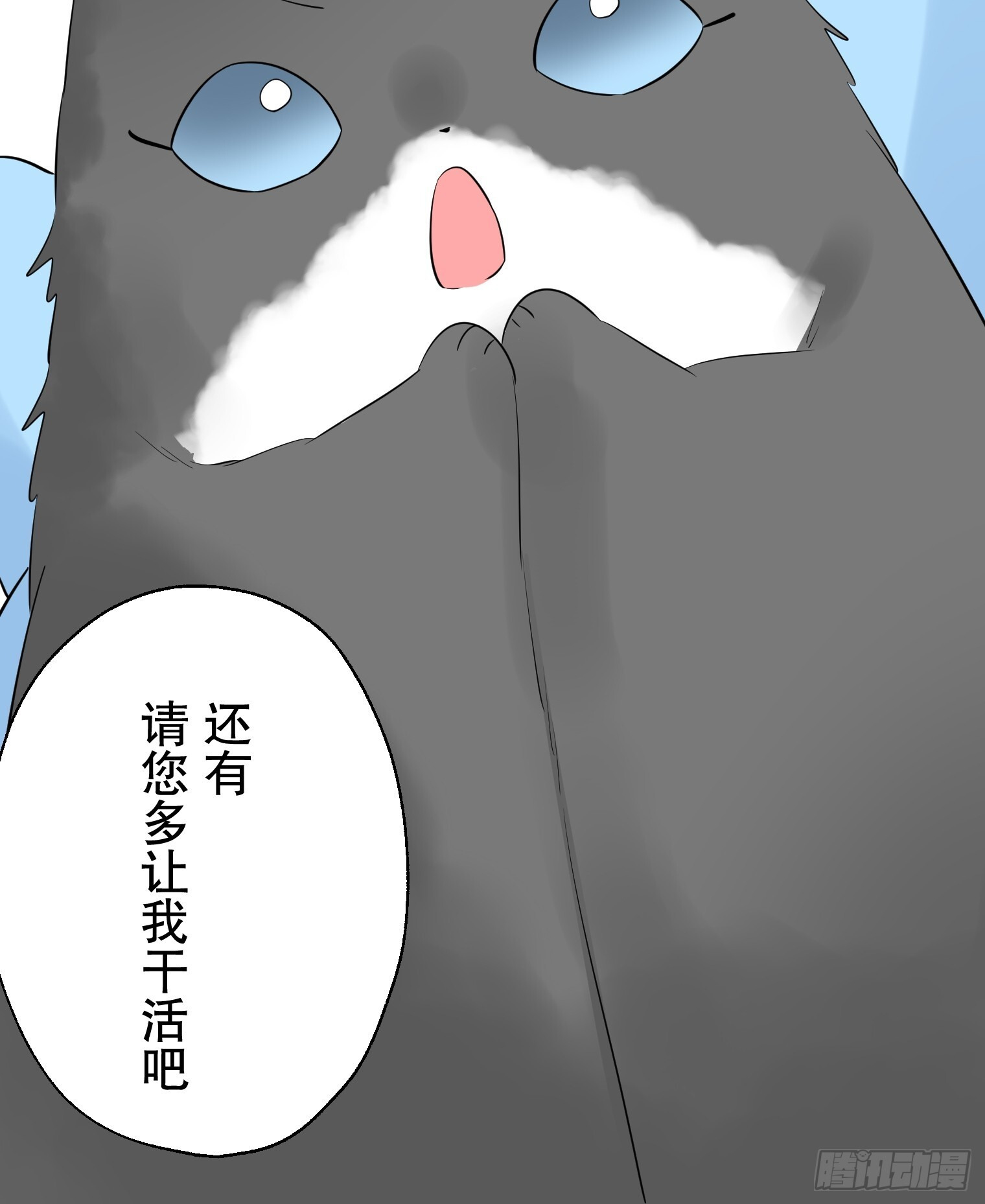 44 第20页