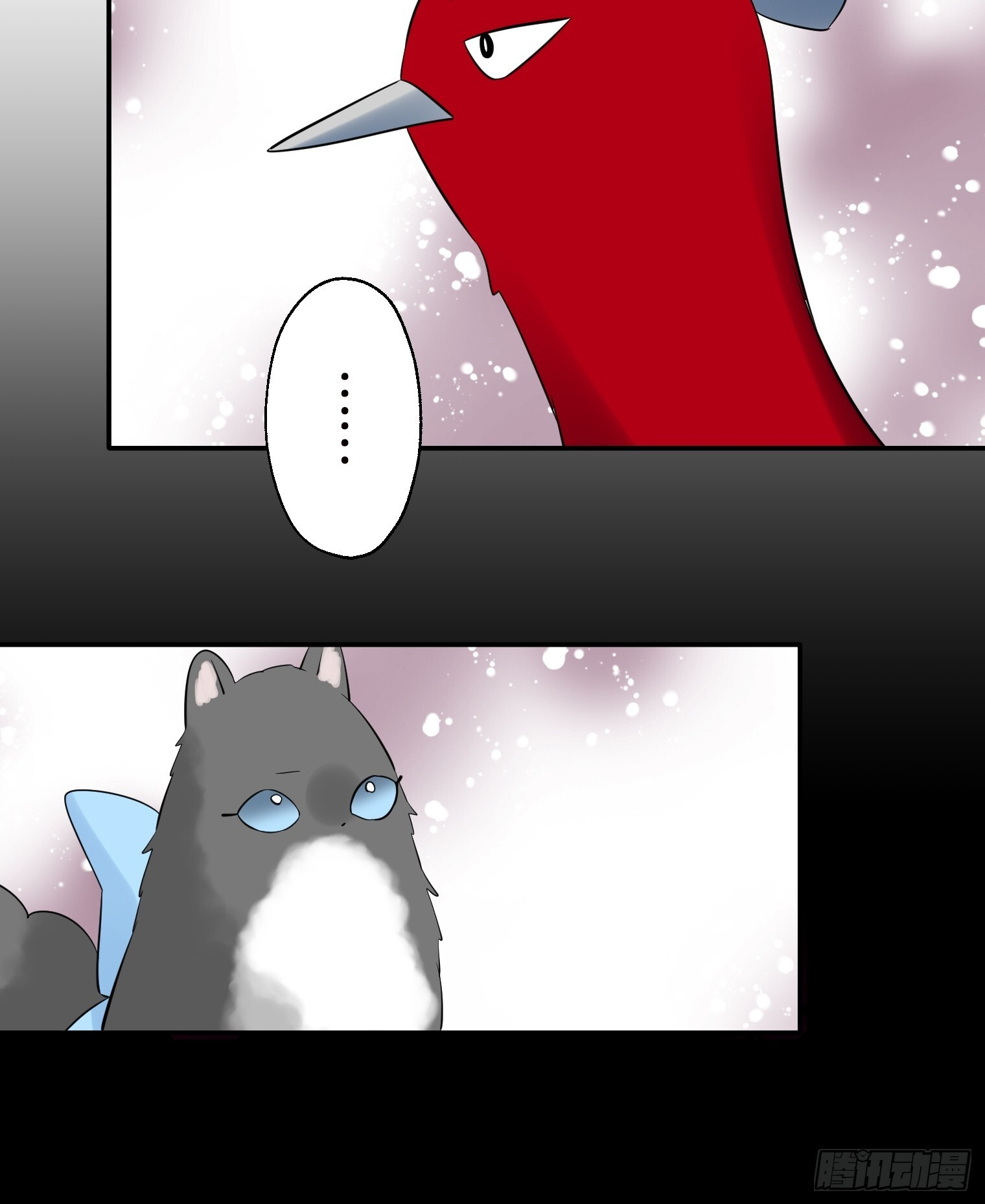 44 第28页