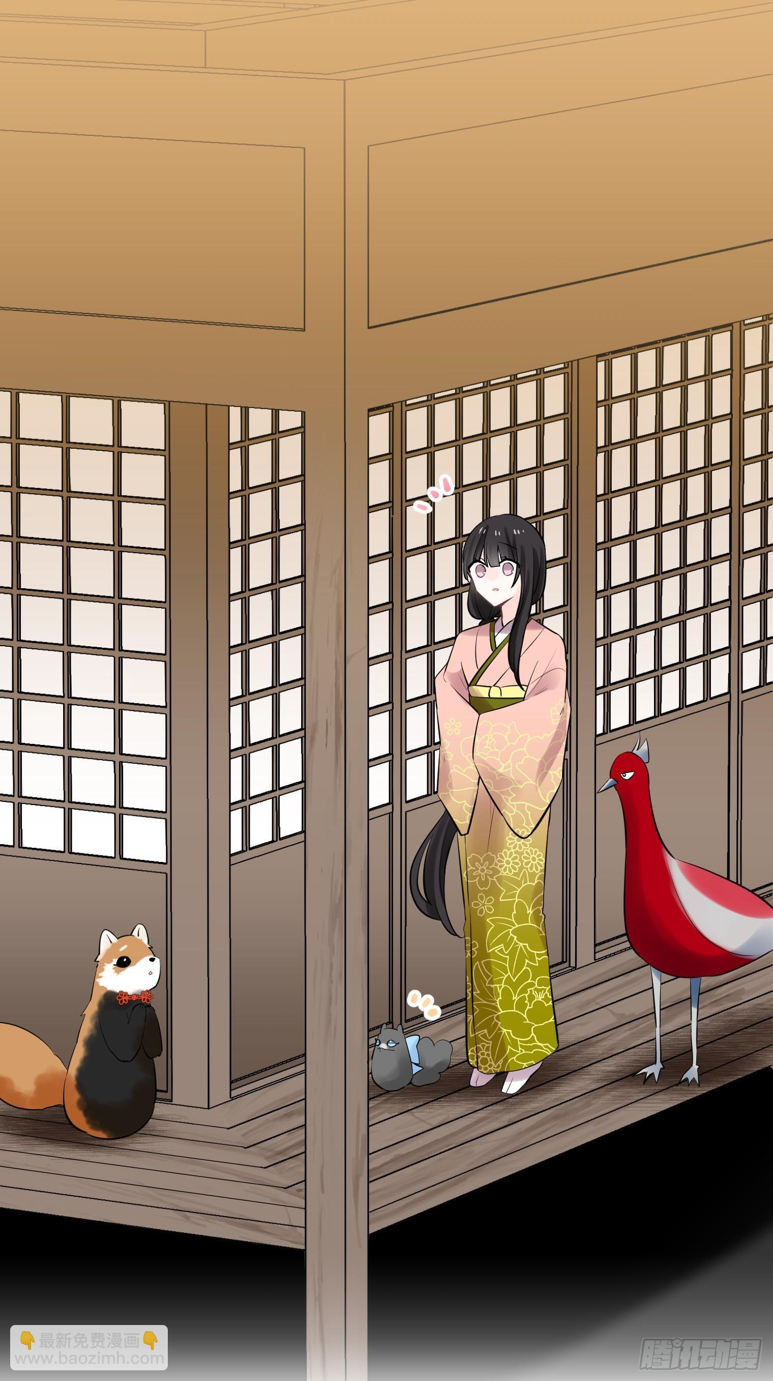 44 第30页