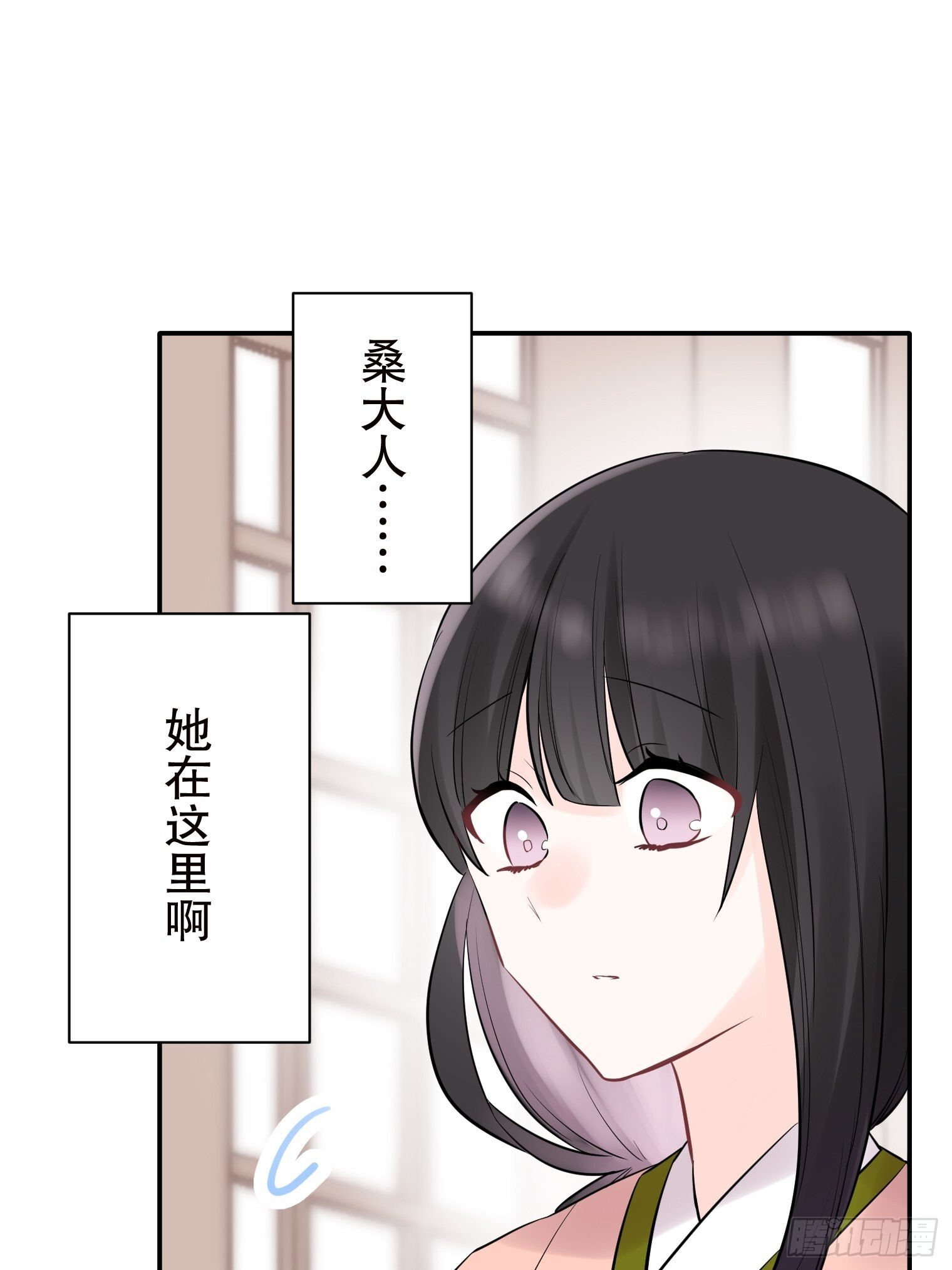 44 第32页