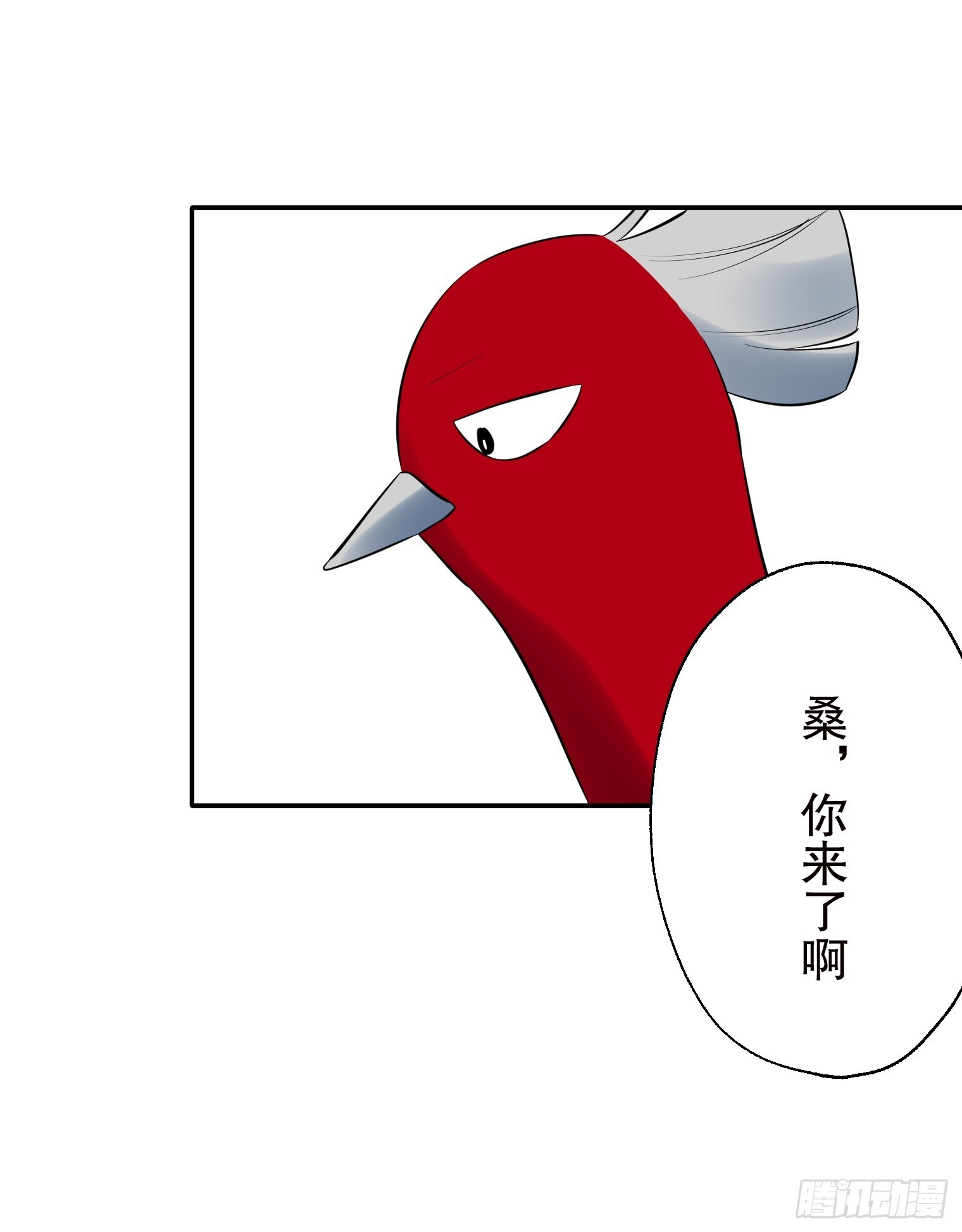 44 第34页
