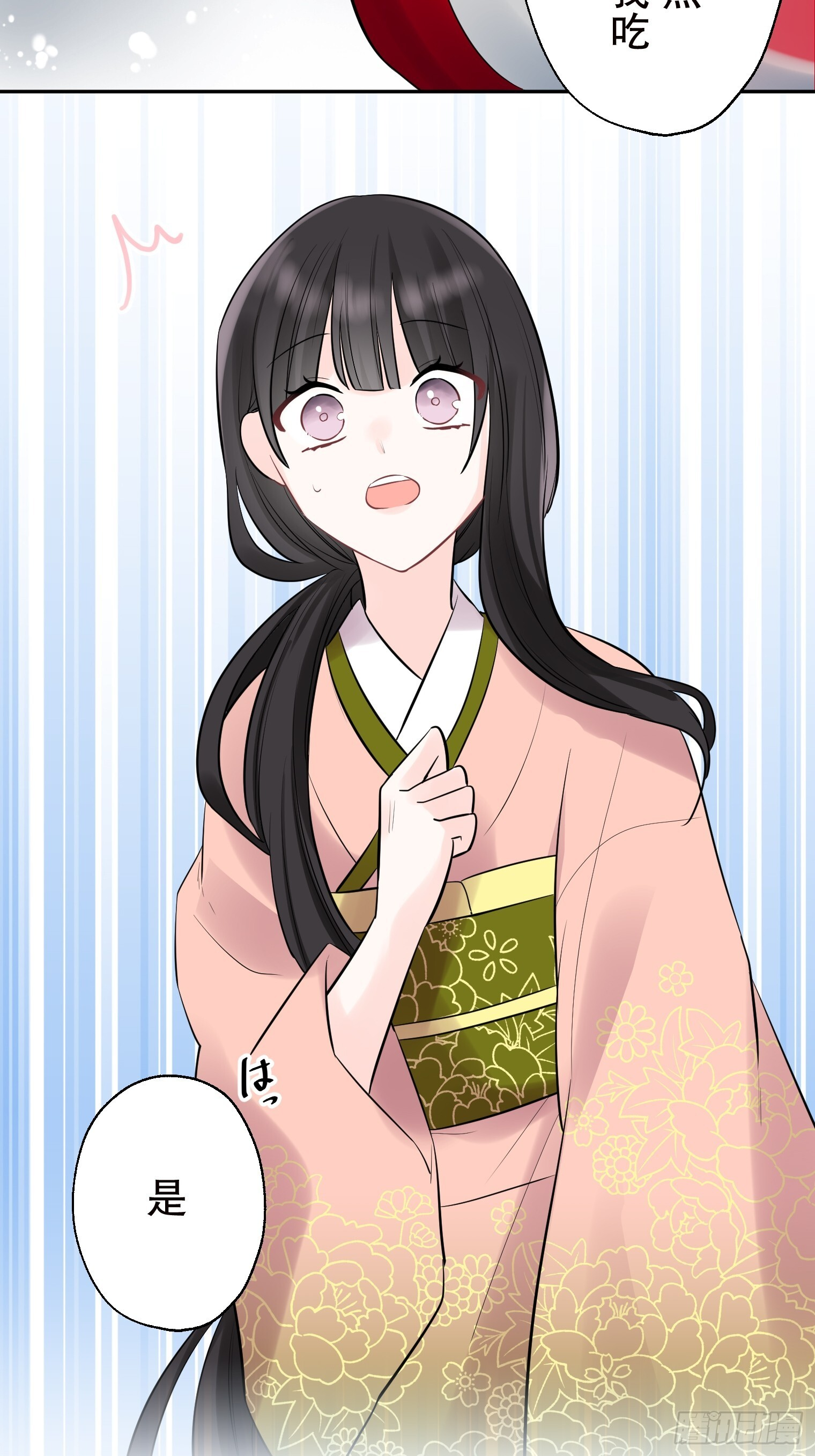 44 第37页