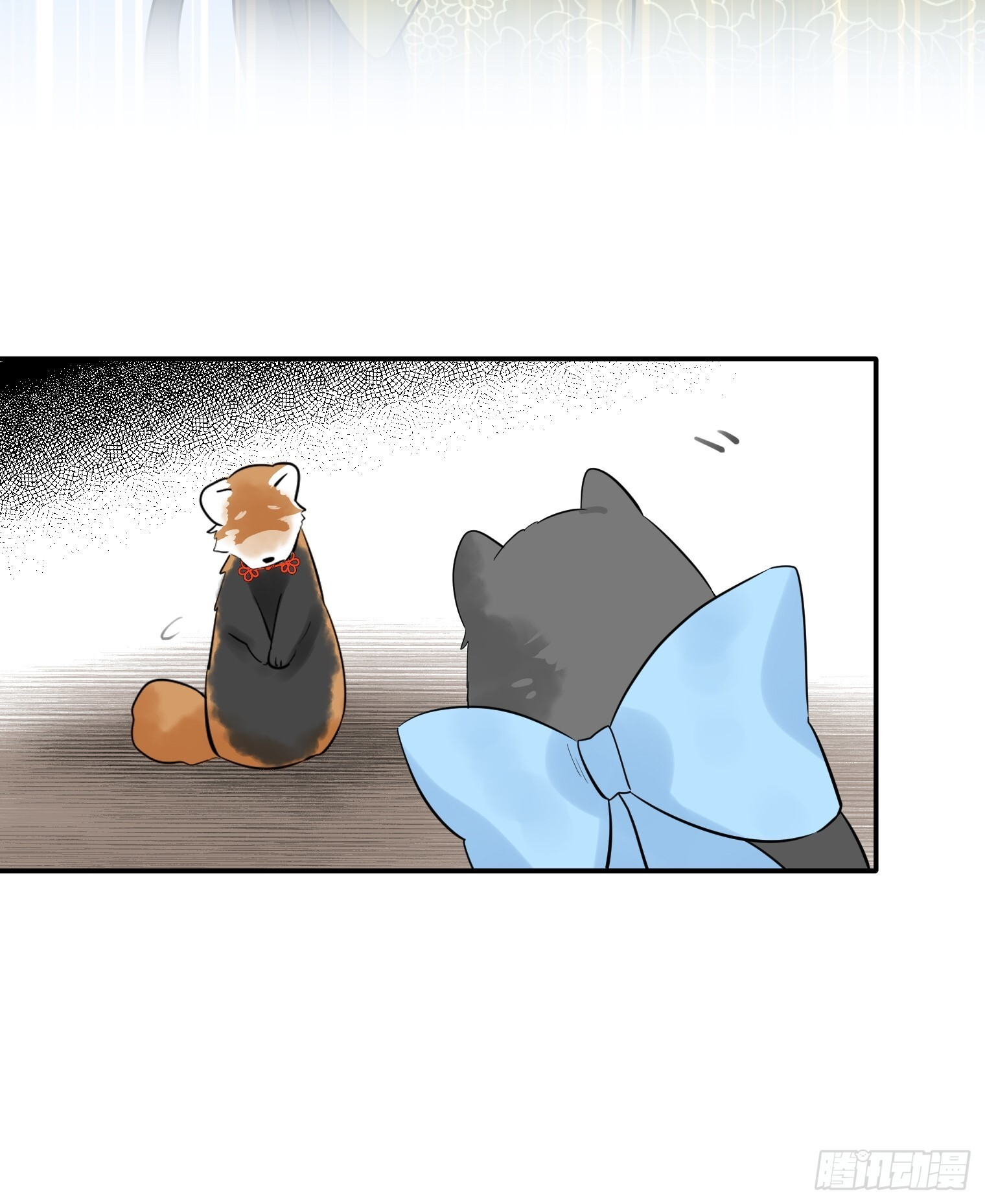 44 第38页