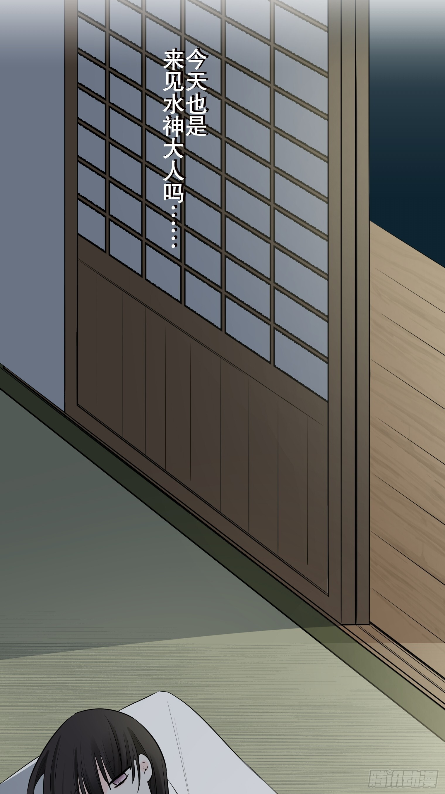 44 第40页