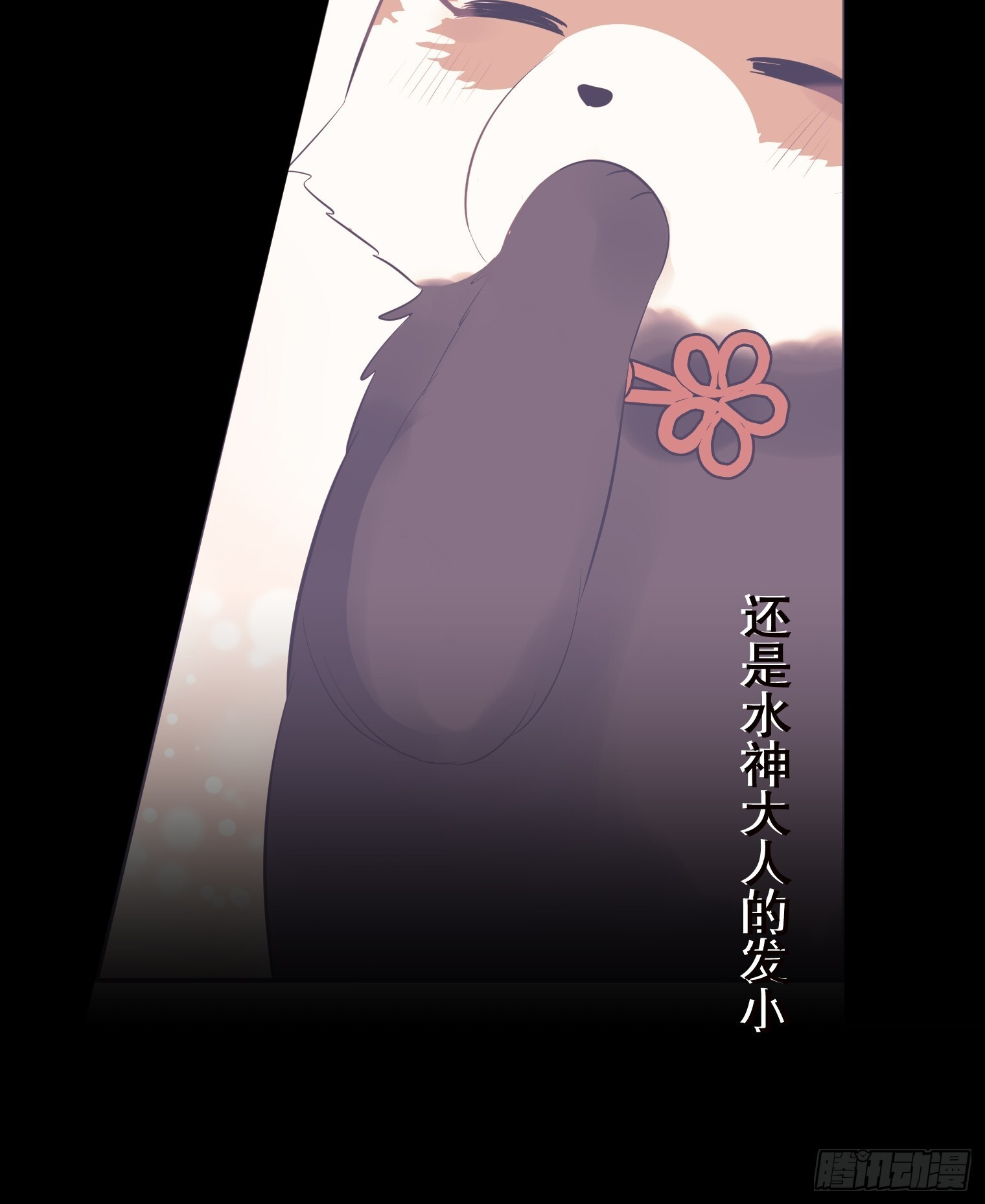 44 第42页