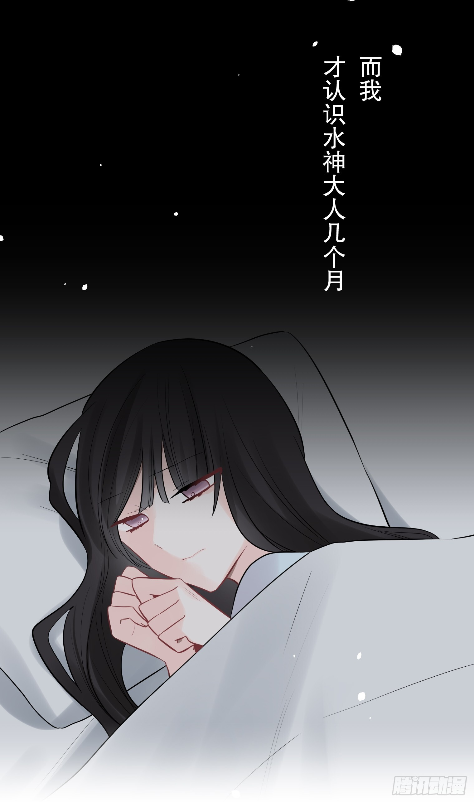 44 第45页