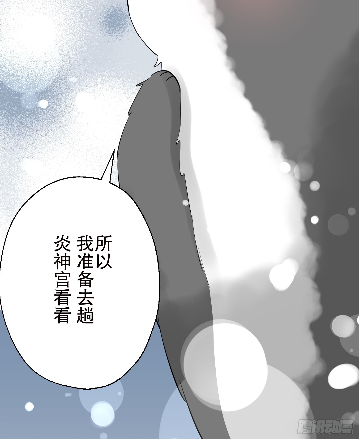 44 第49页