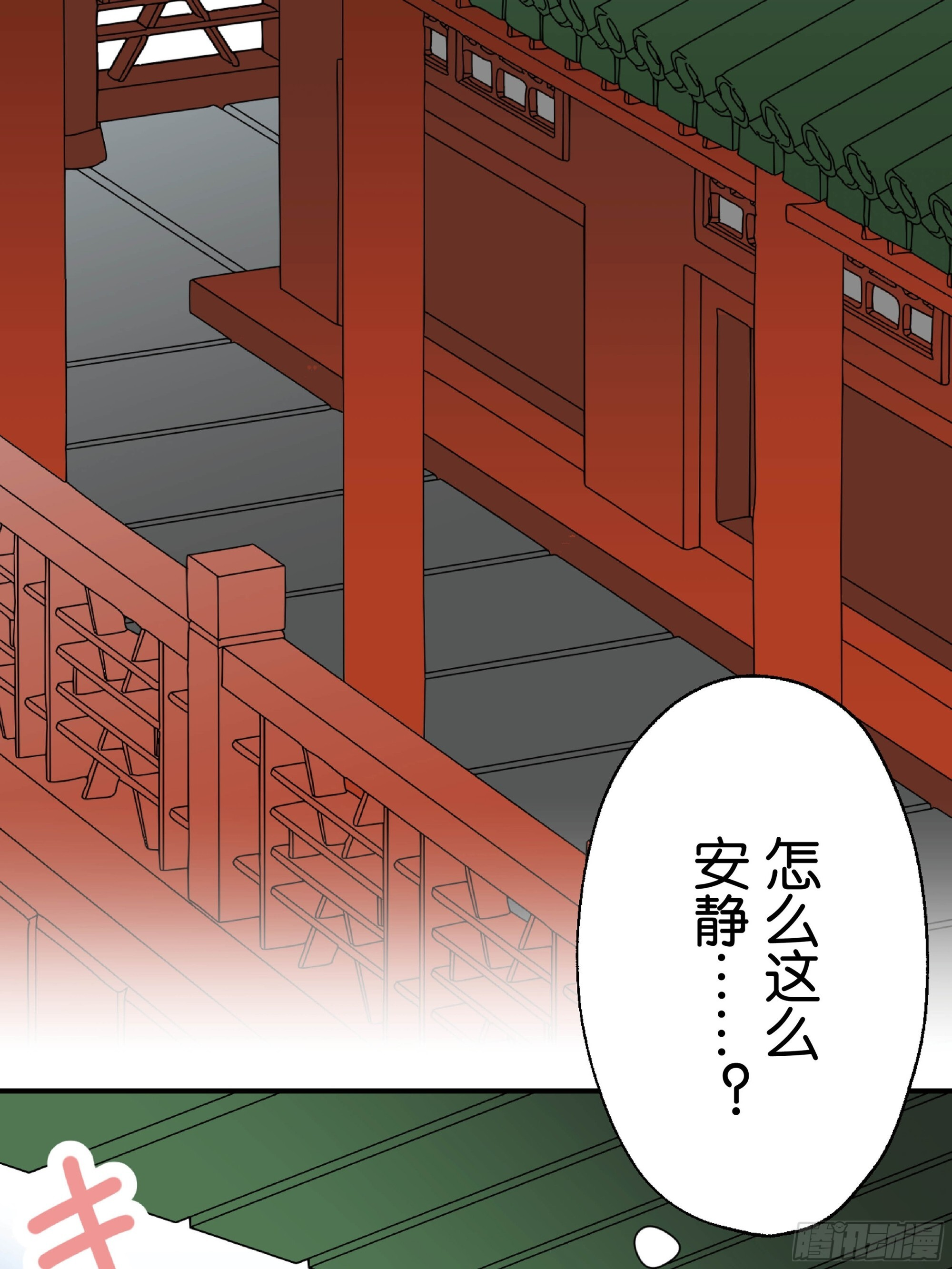 45 第4页